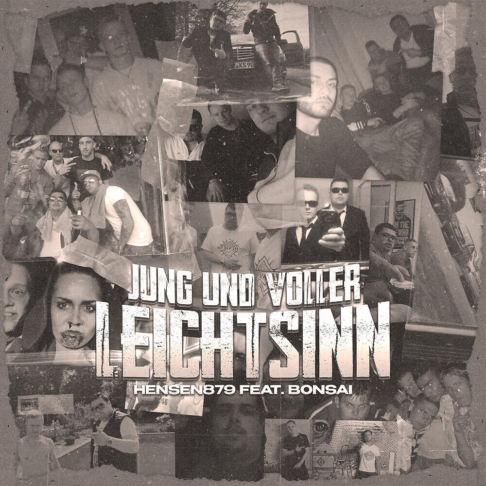 Релиз Jung und voller Leichtsinn