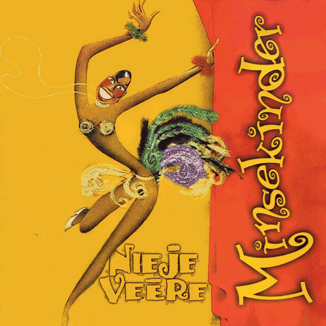 Релиз Nieje Veere