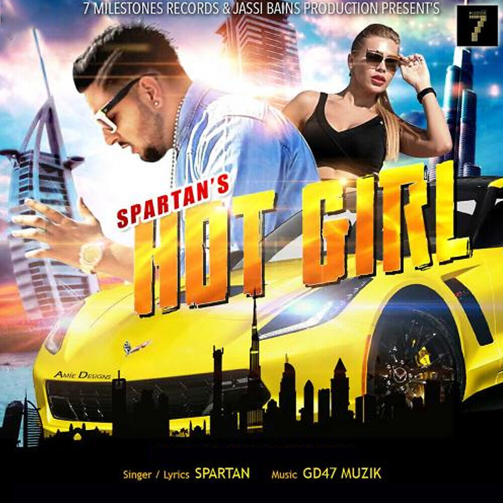 Релиз Hot Girl