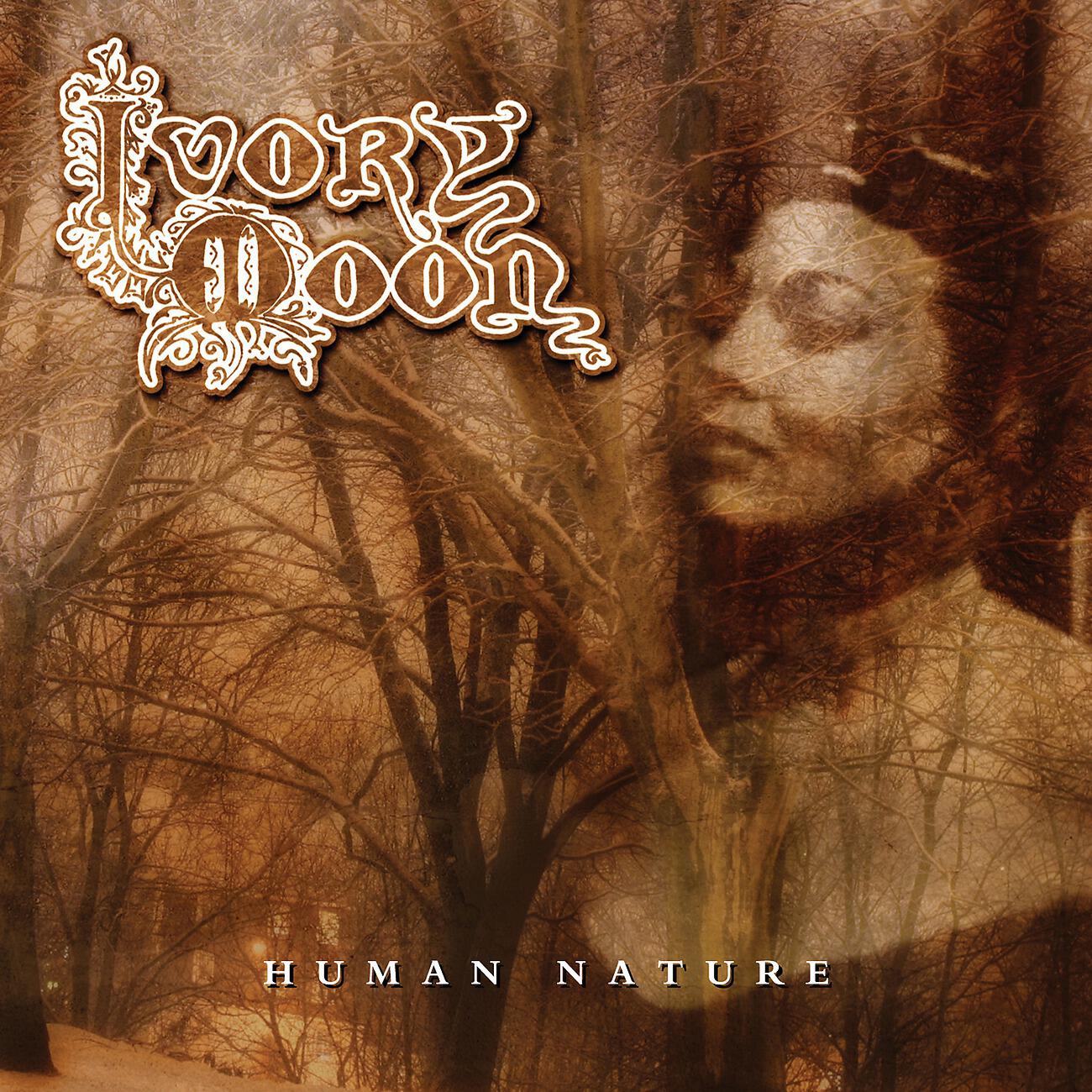 Релиз Human Nature