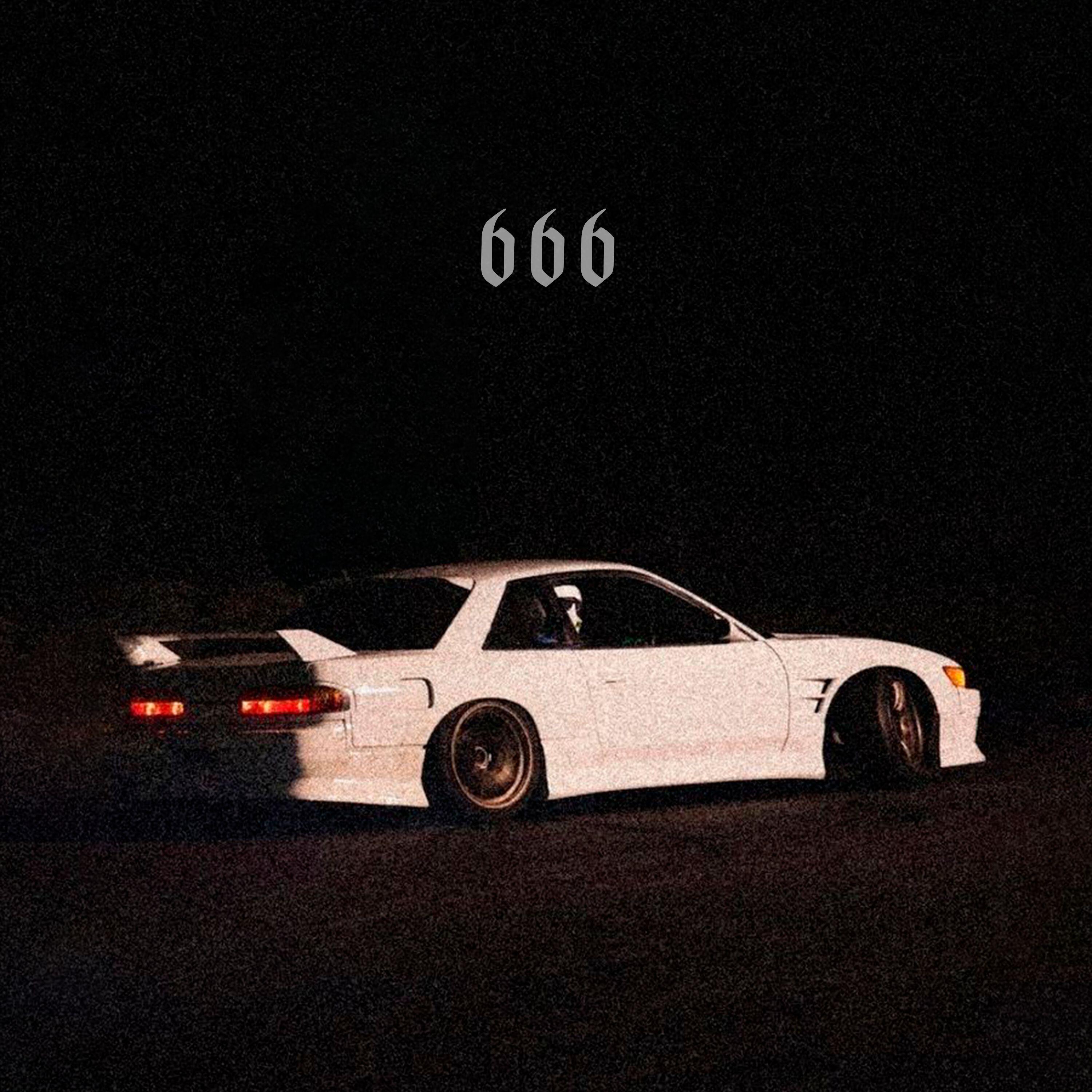 Релиз 666