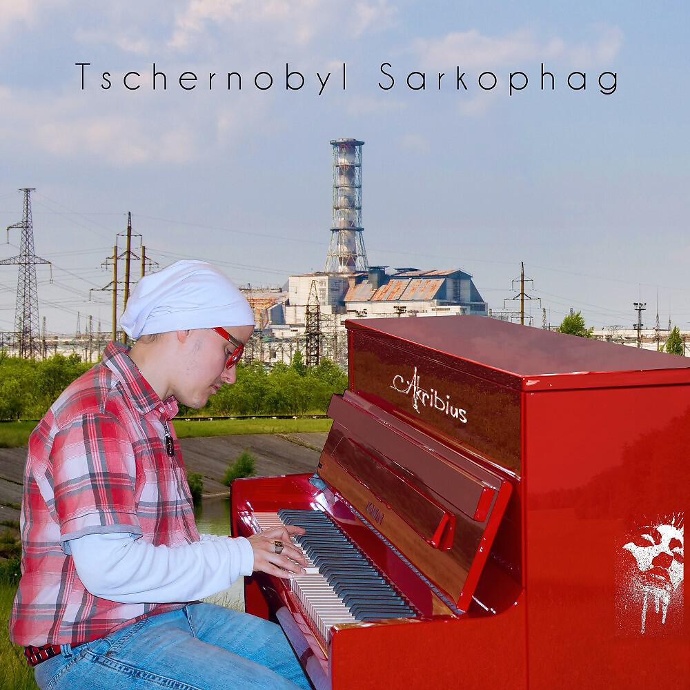 Релиз Tschernobyl Sarkophag