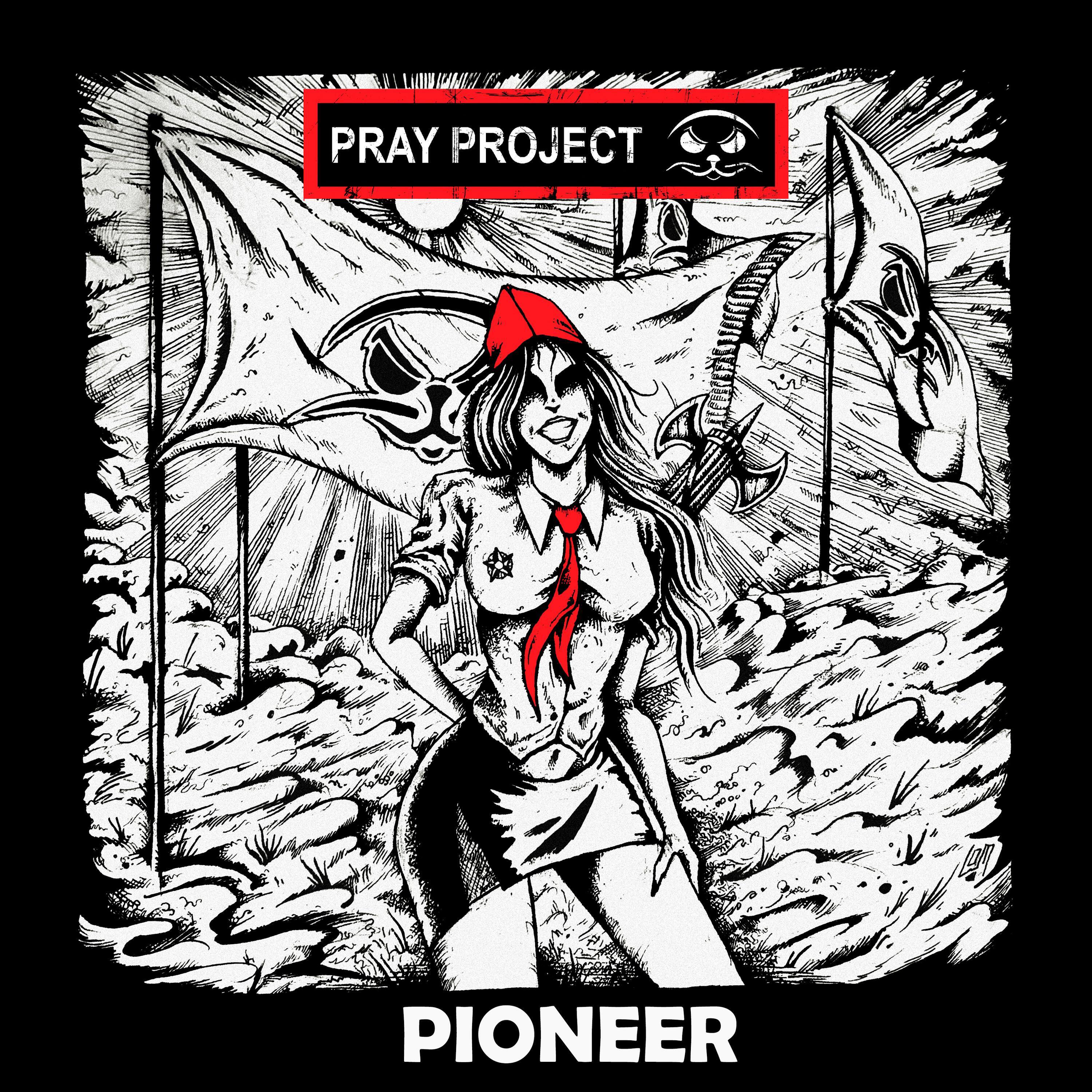 Релиз PIONEER