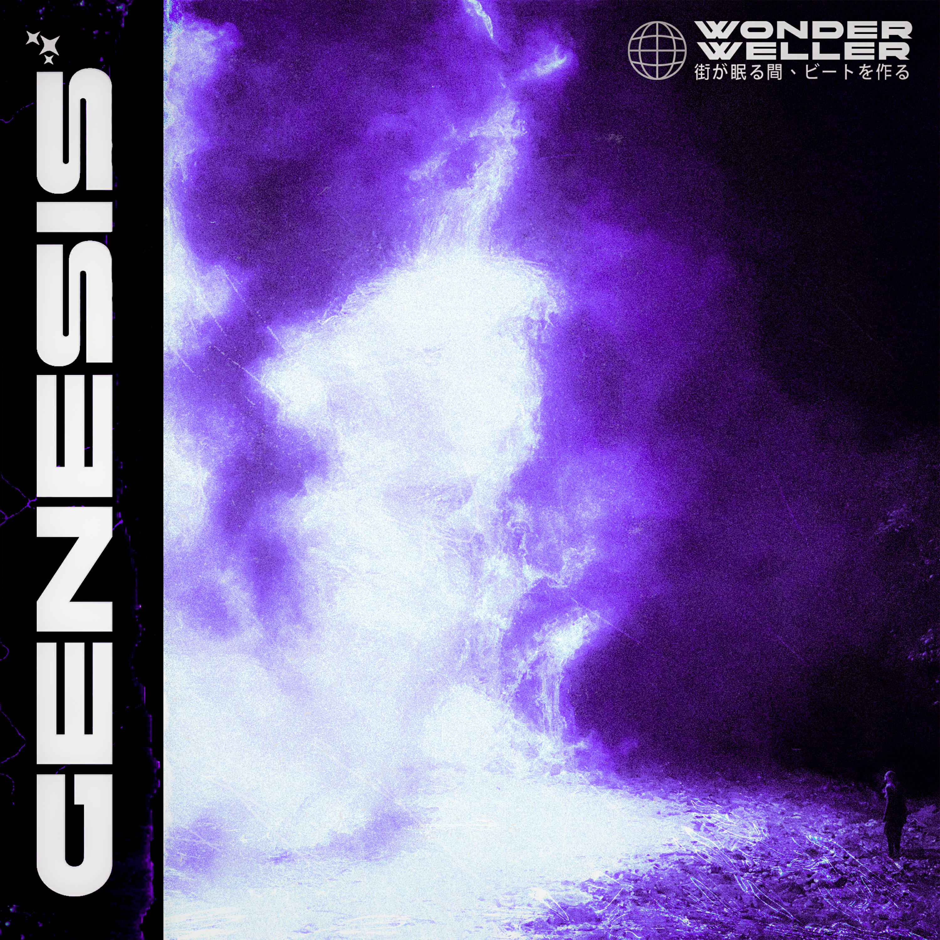 Релиз genesis shades