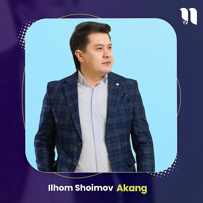Релиз Akang