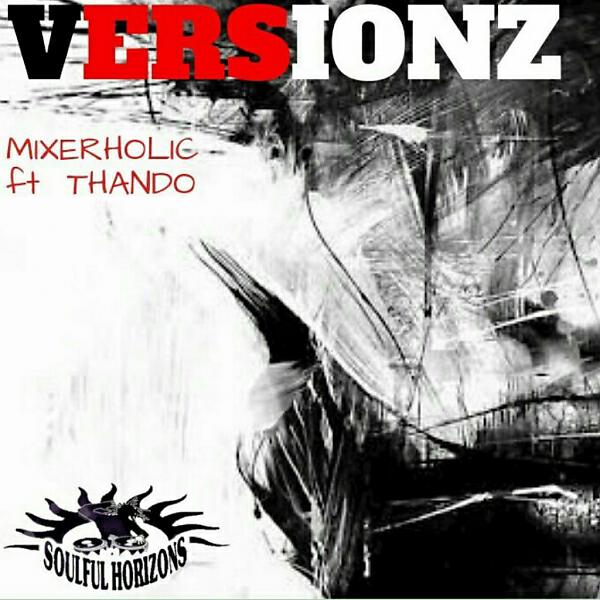 Mixerholic