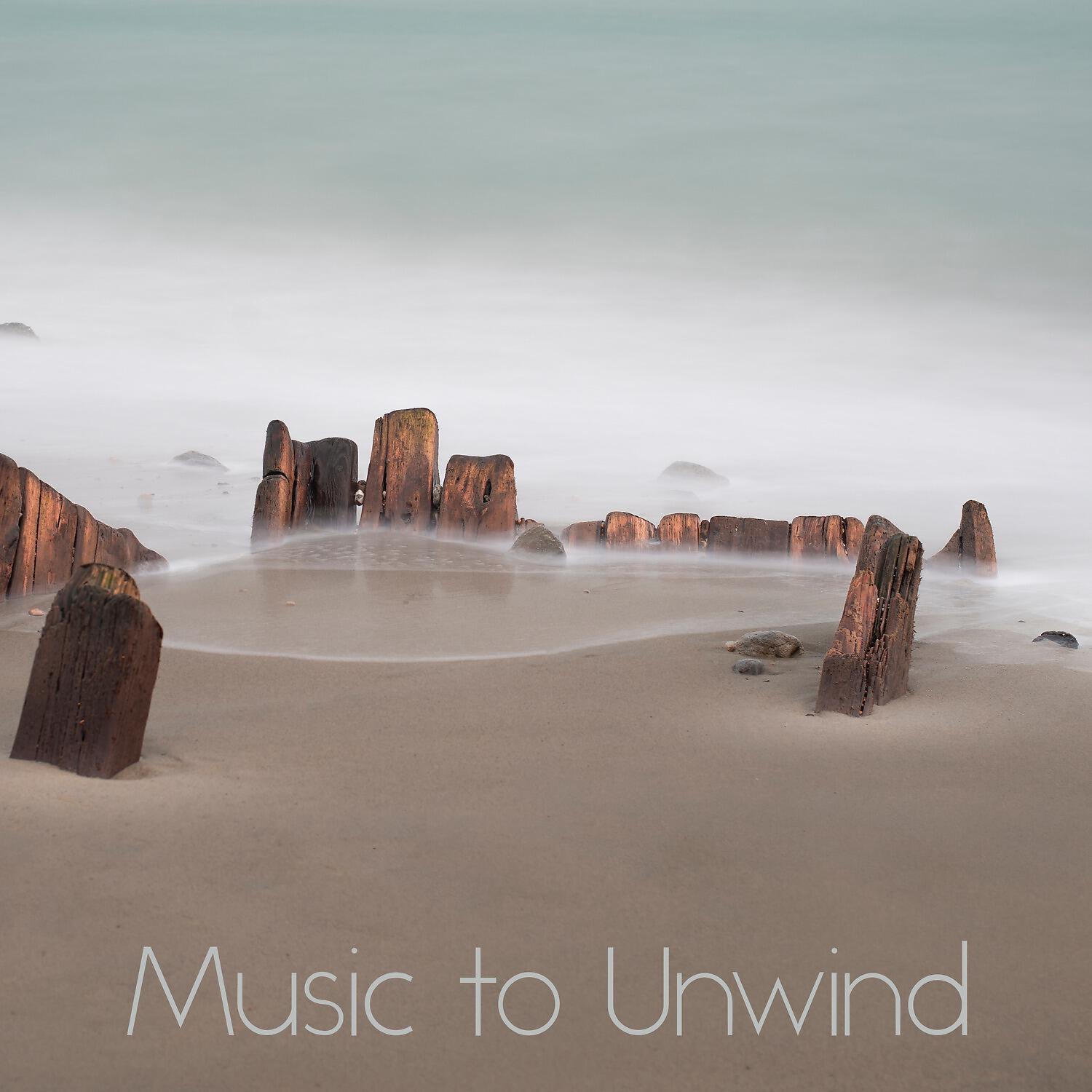 Релиз Music to Unwind