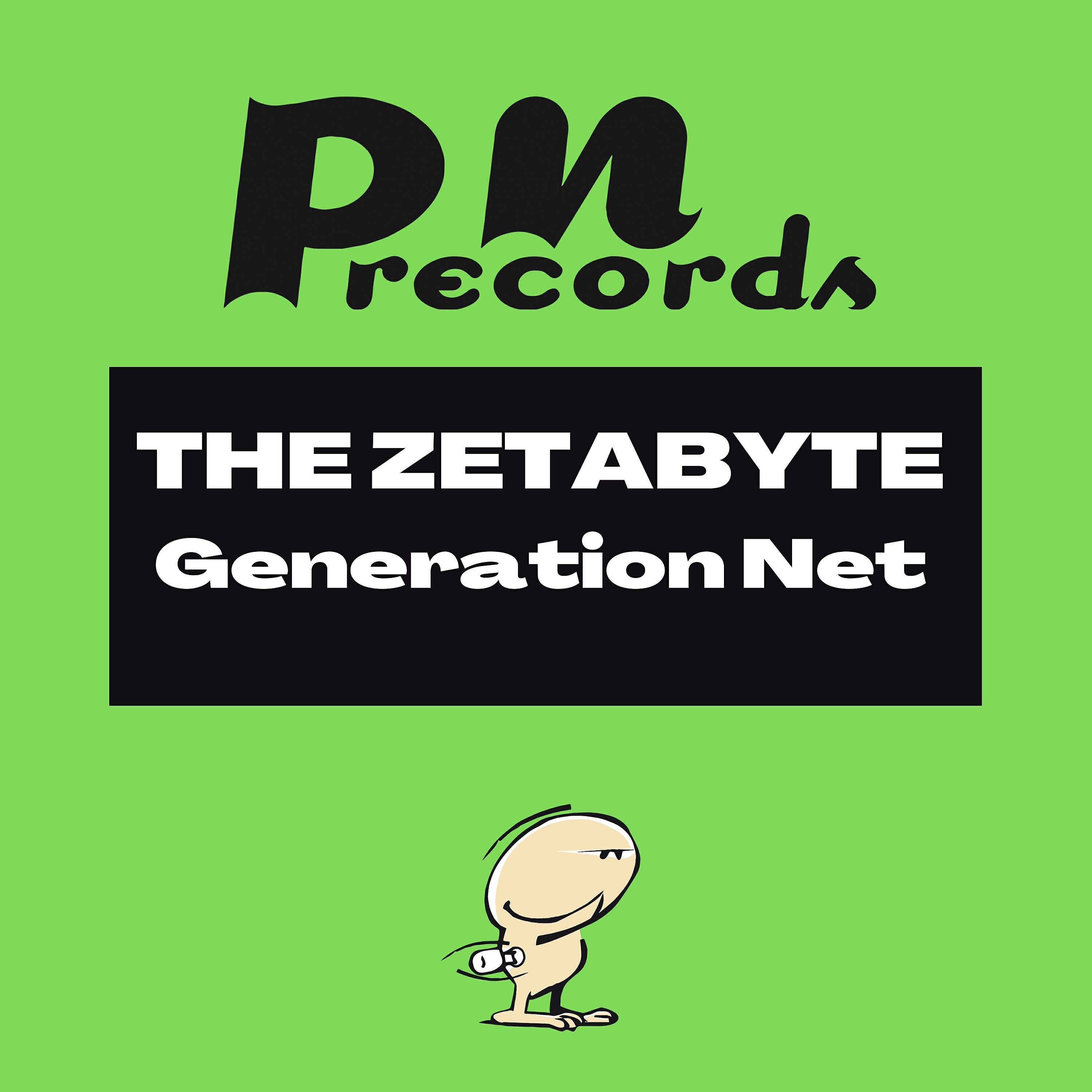 Релиз Generation Net
