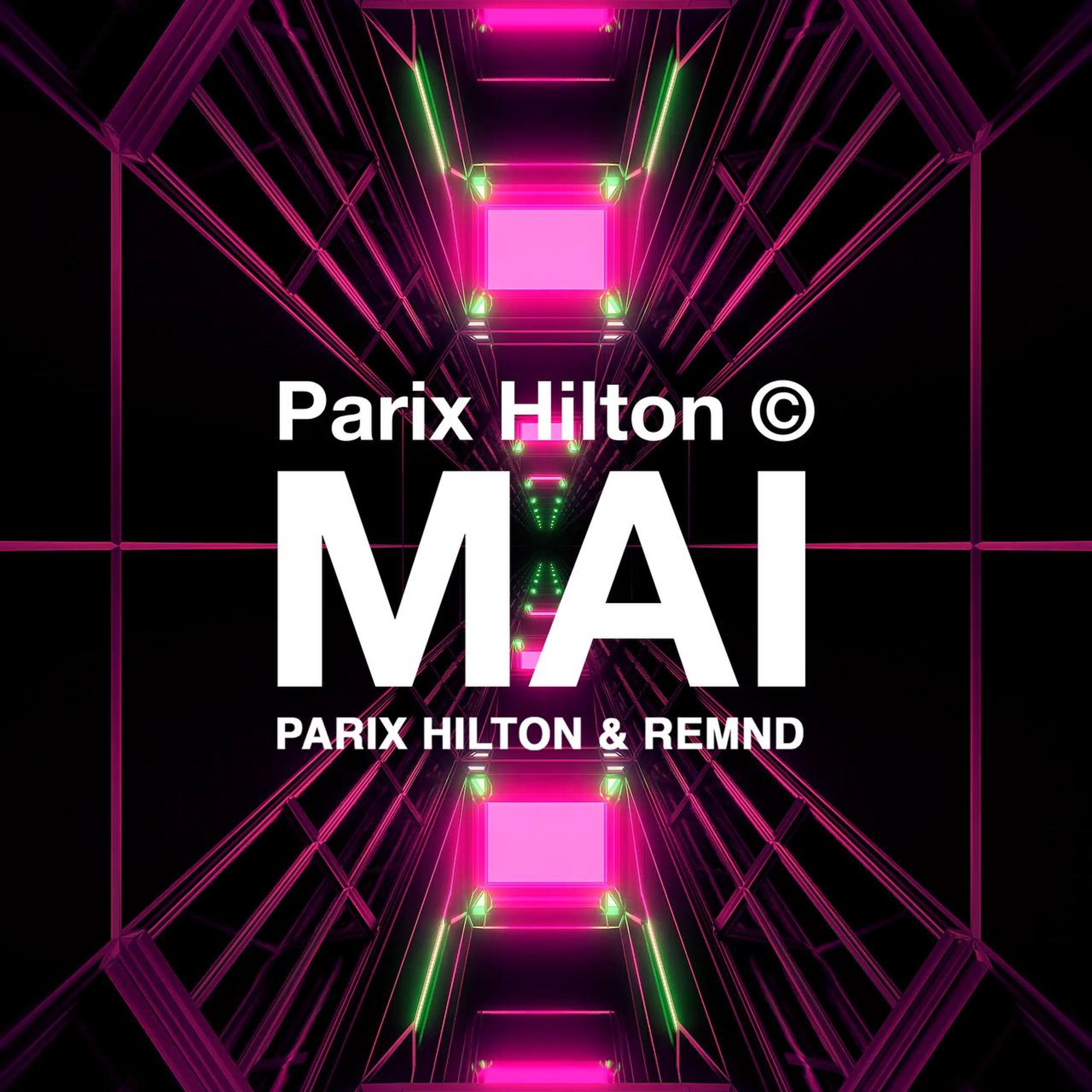 Релиз MAI