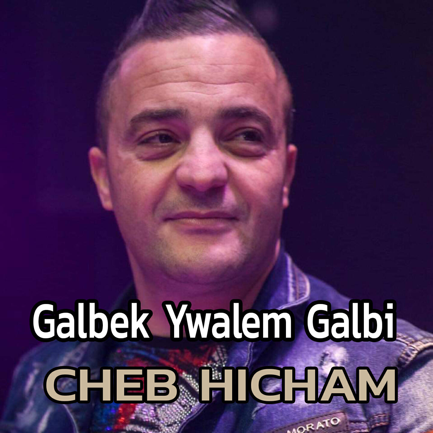 Релиз Galbek Ywalem Galbi