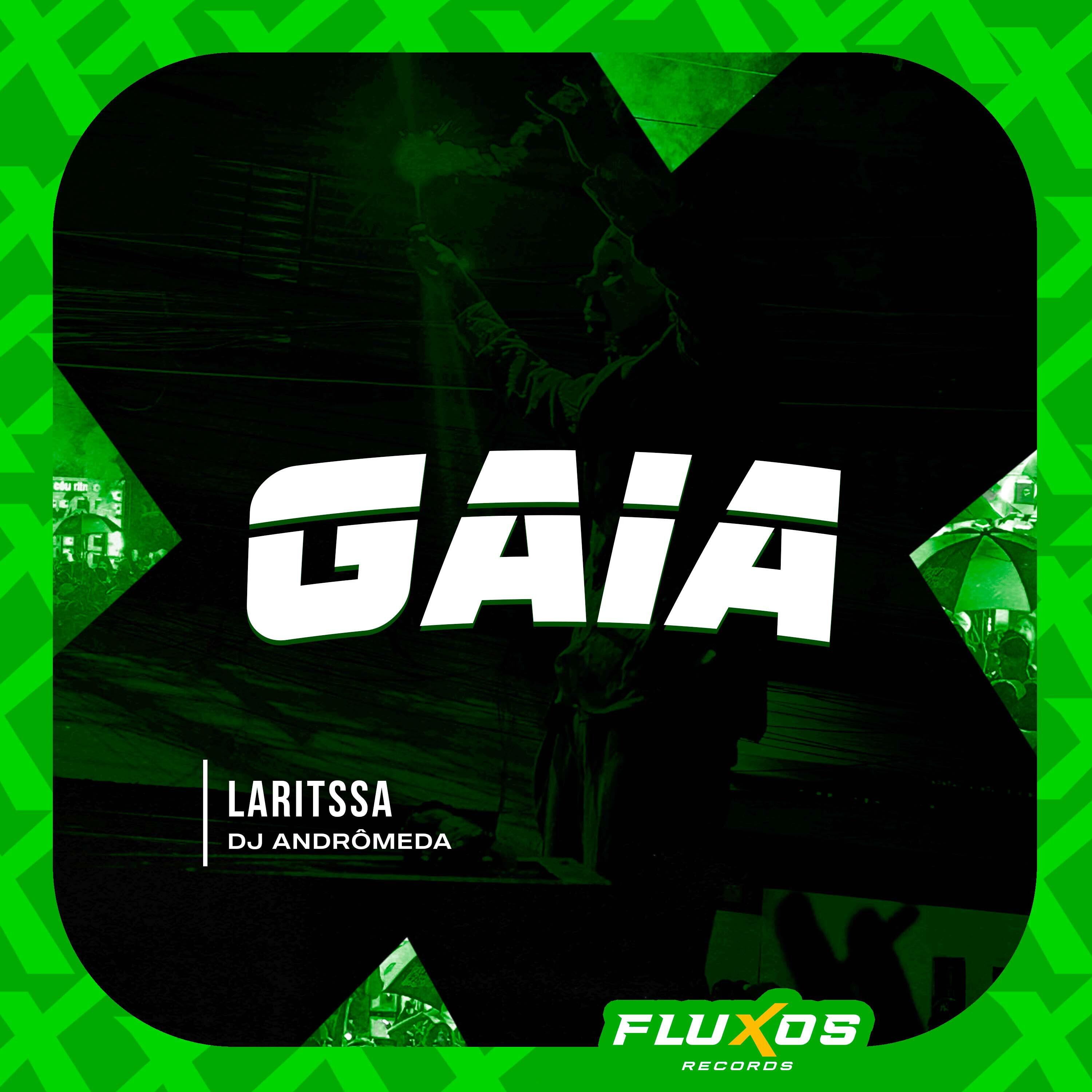 Релиз Gaia