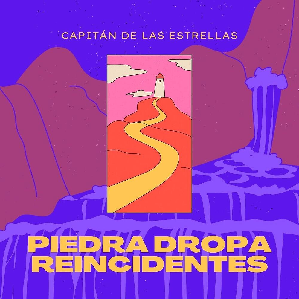 Piedra Dropa