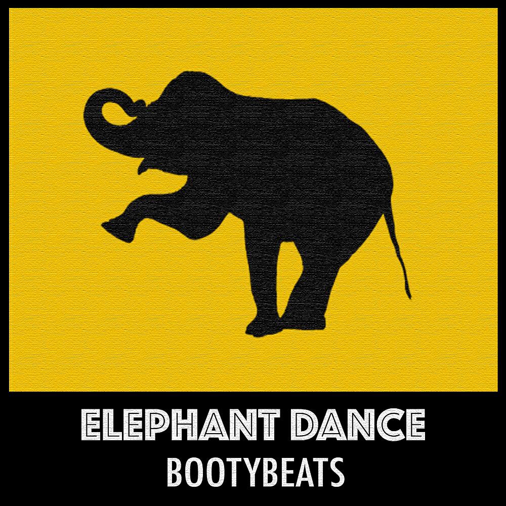 Релиз Elephant Dance
