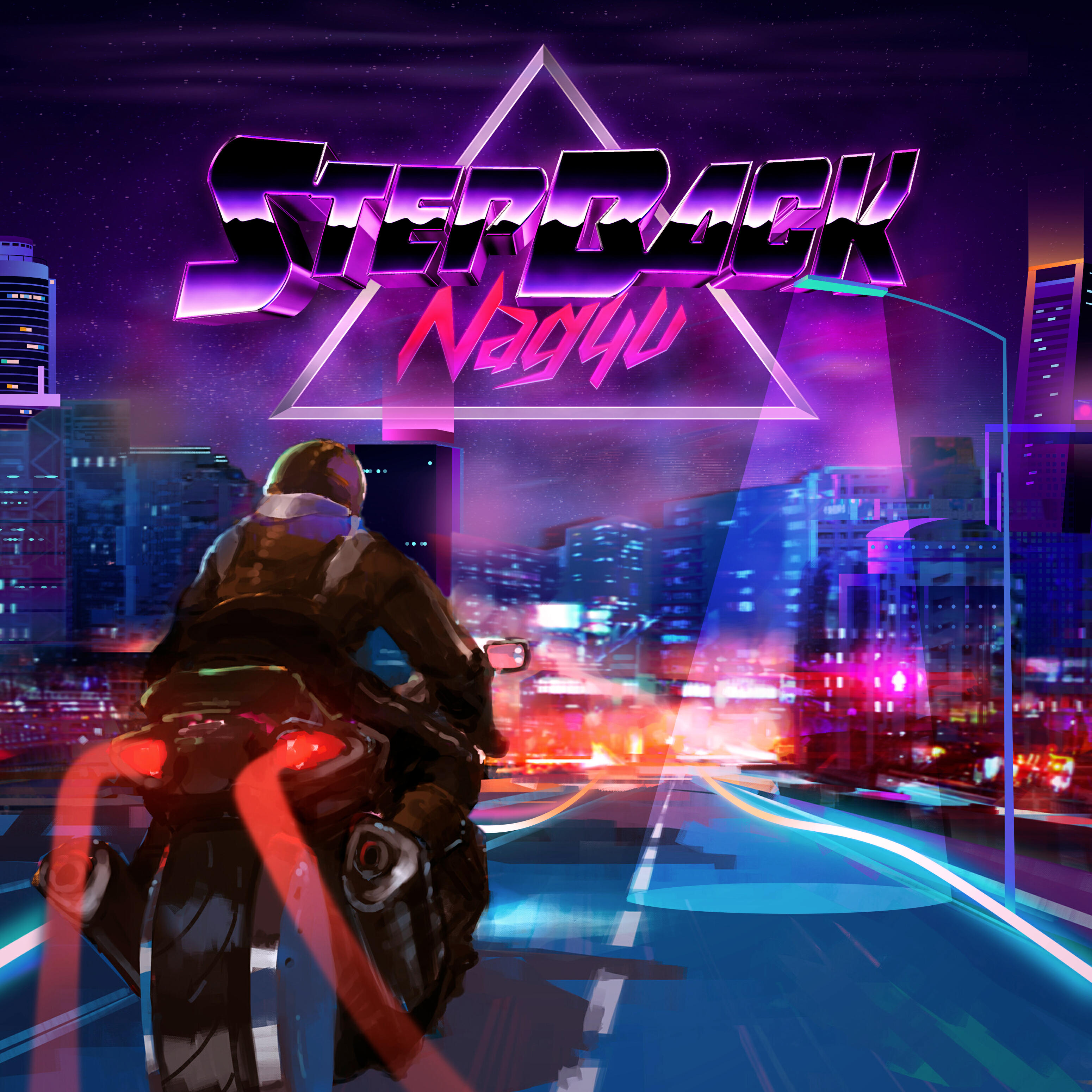 Релиз Step Back