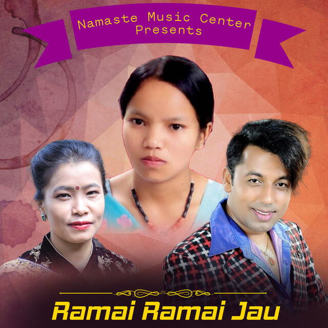 Релиз Ramai Ramai Jau