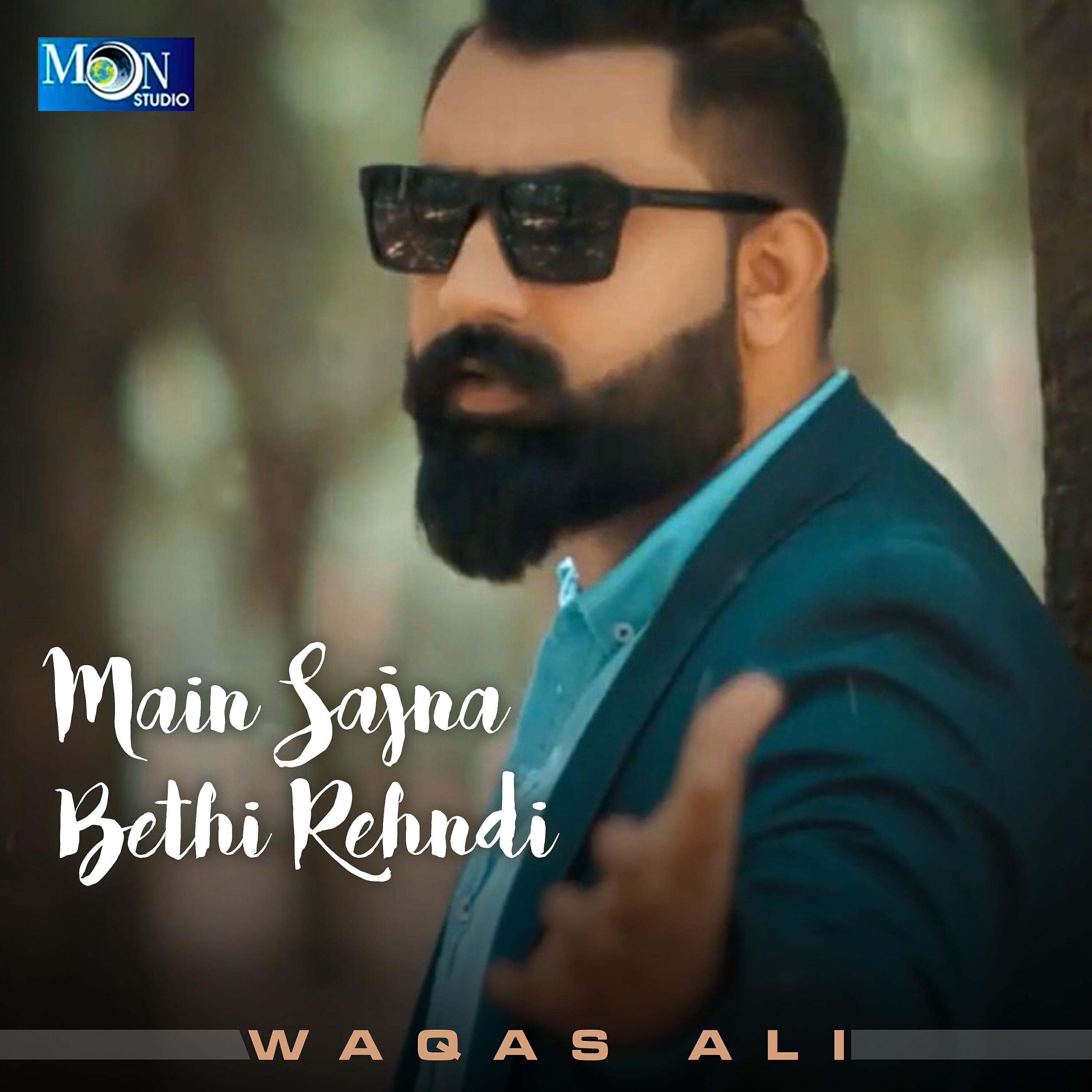 Релиз Main Sajna Bethi Rehndi - Single
