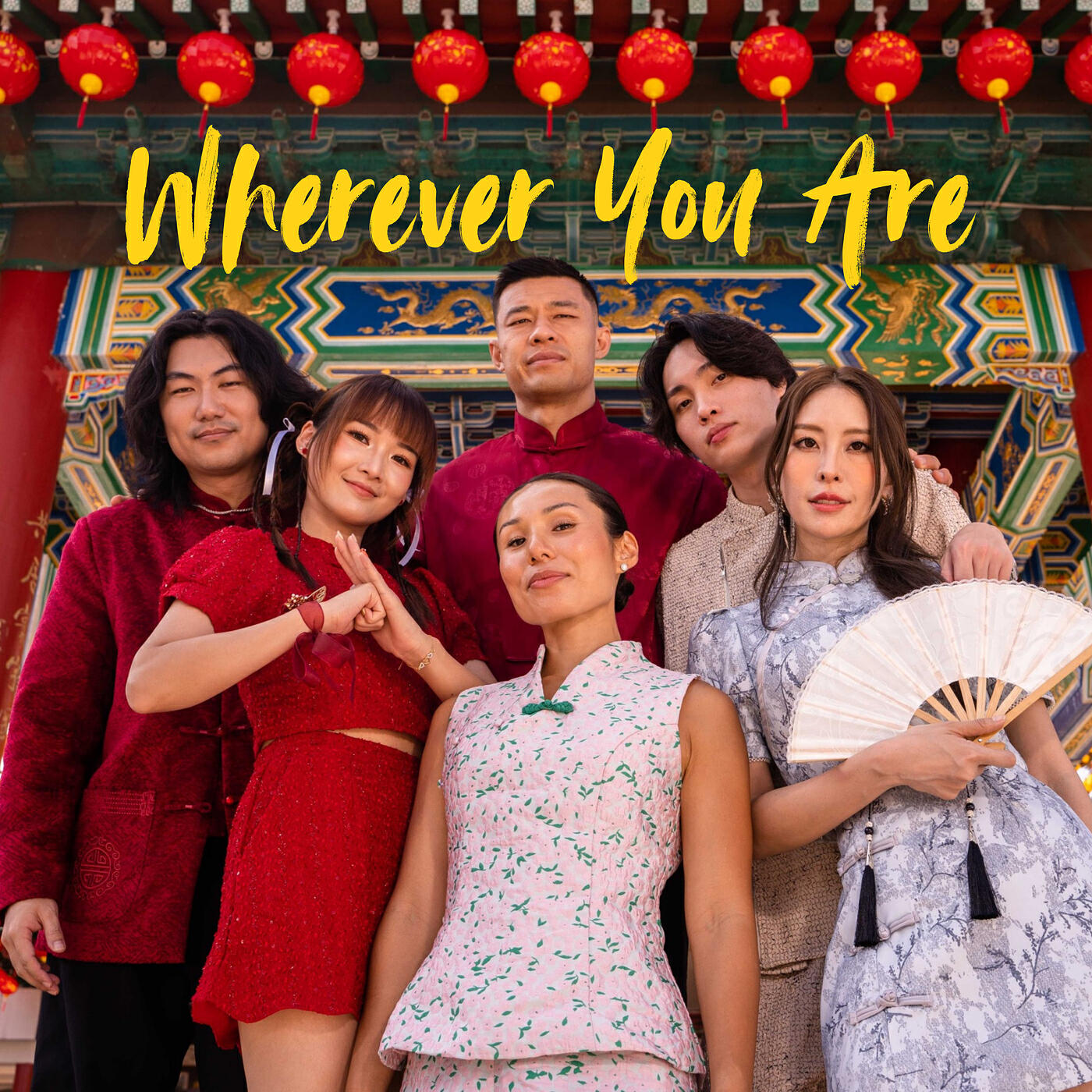 Релиз Wherever You Are