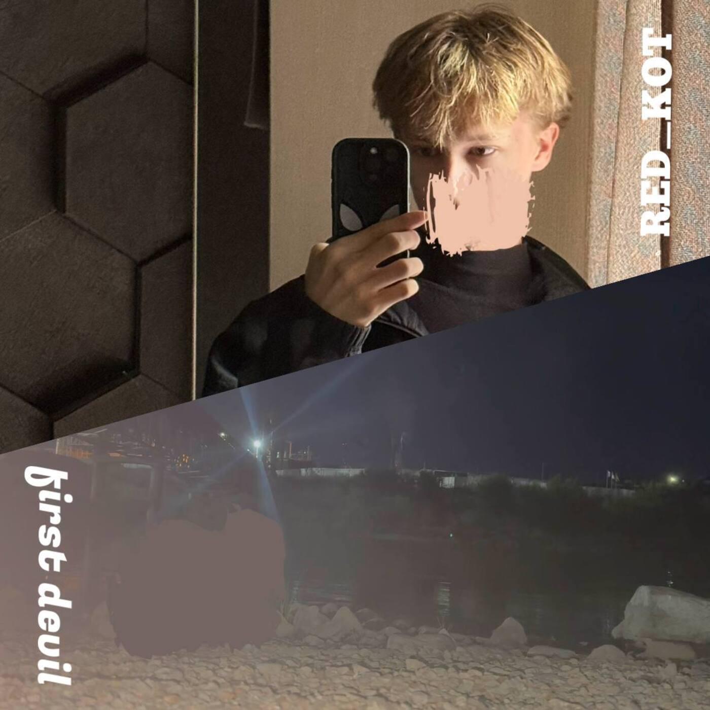 Релиз First Devil