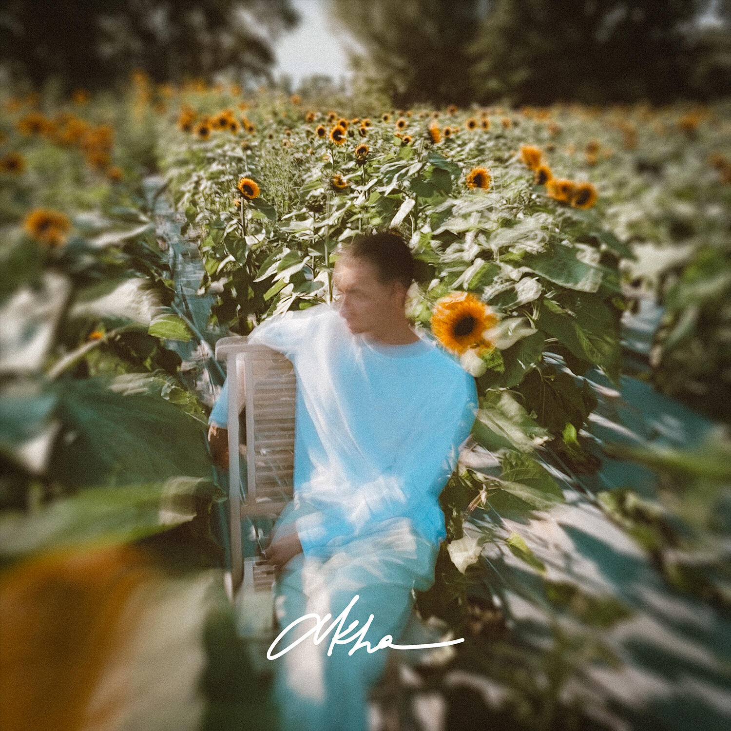 Релиз Oyau