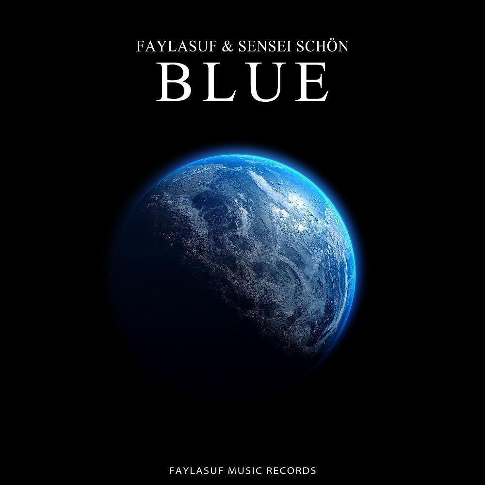 Релиз Blue
