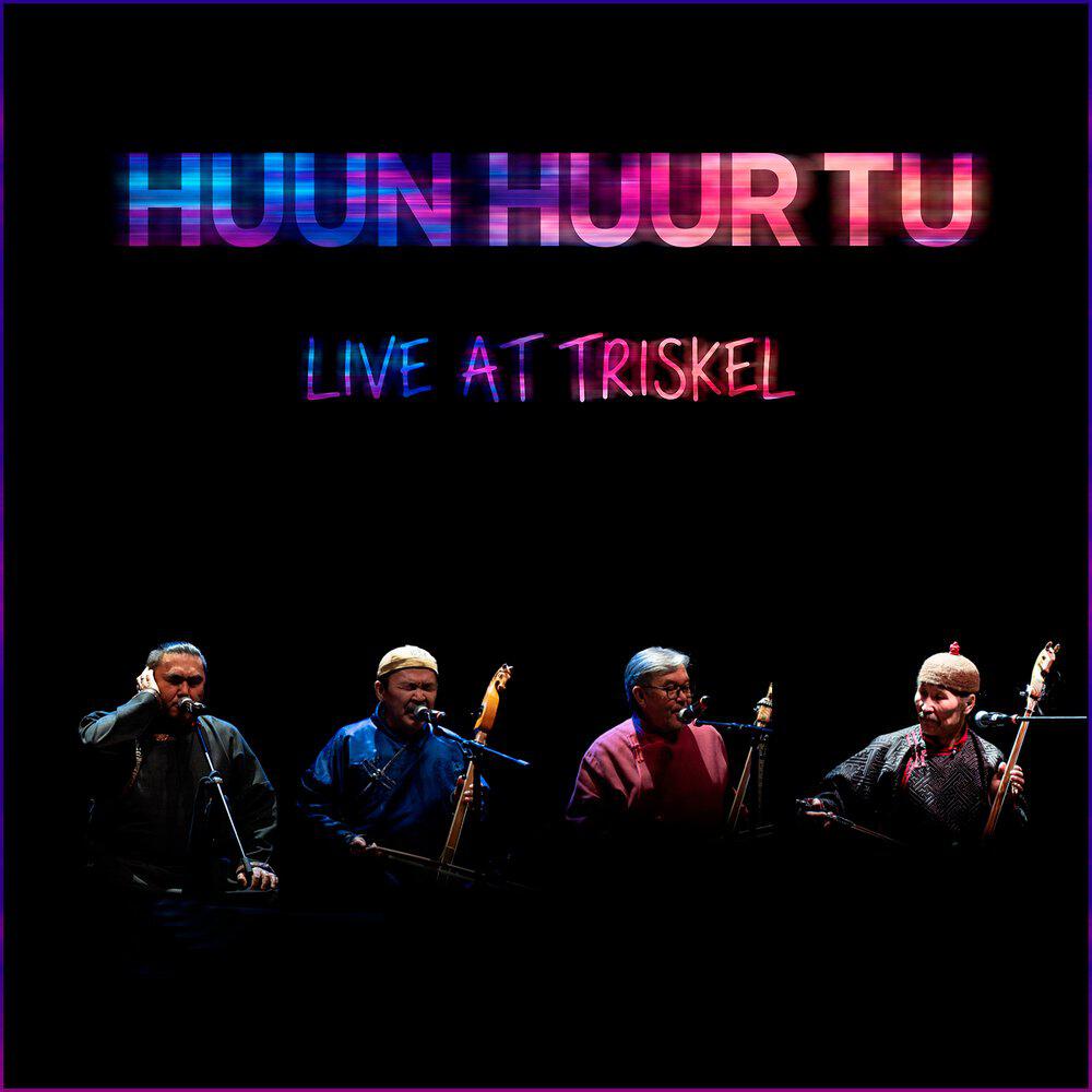 Релиз Live at Triskel