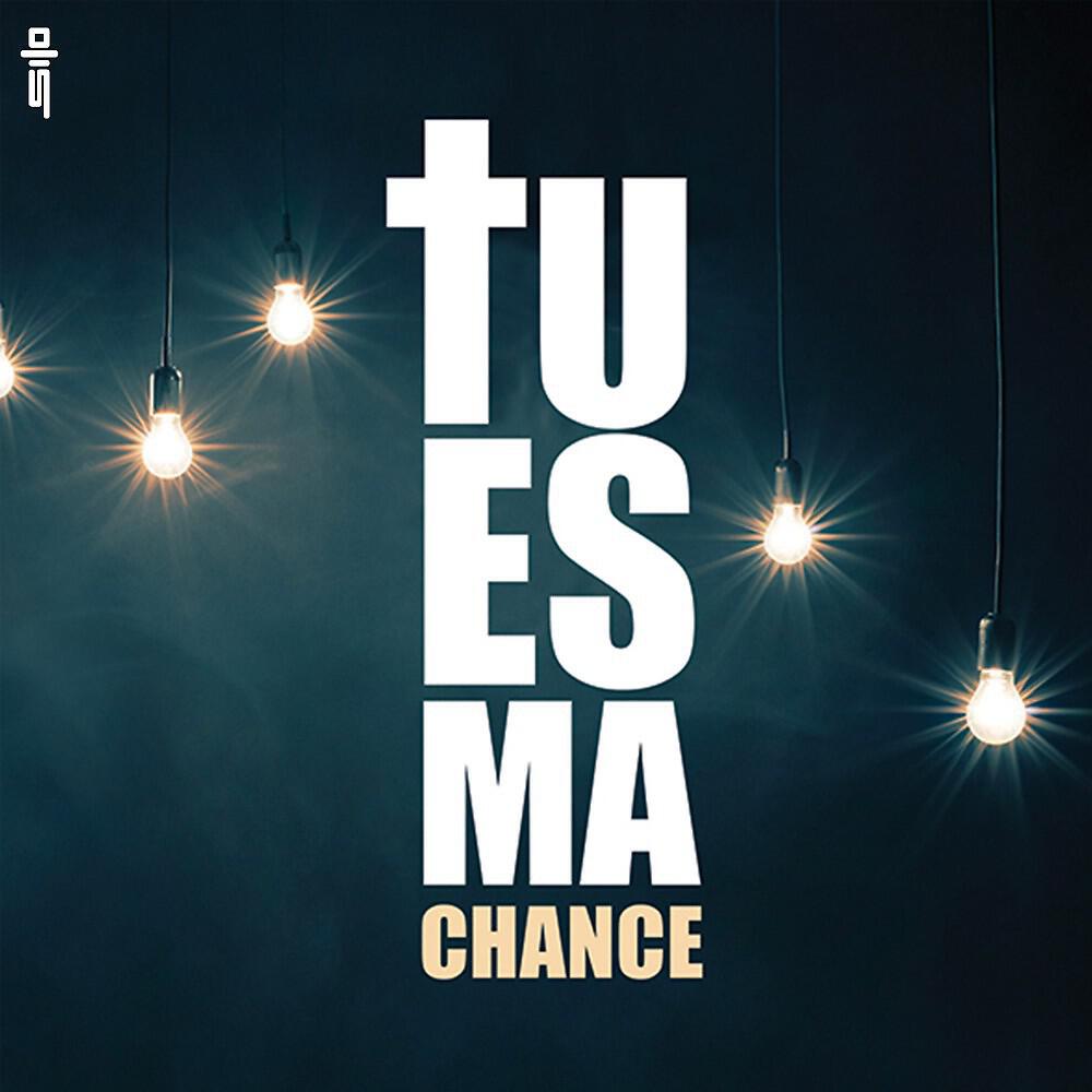 Релиз Tu es ma chance