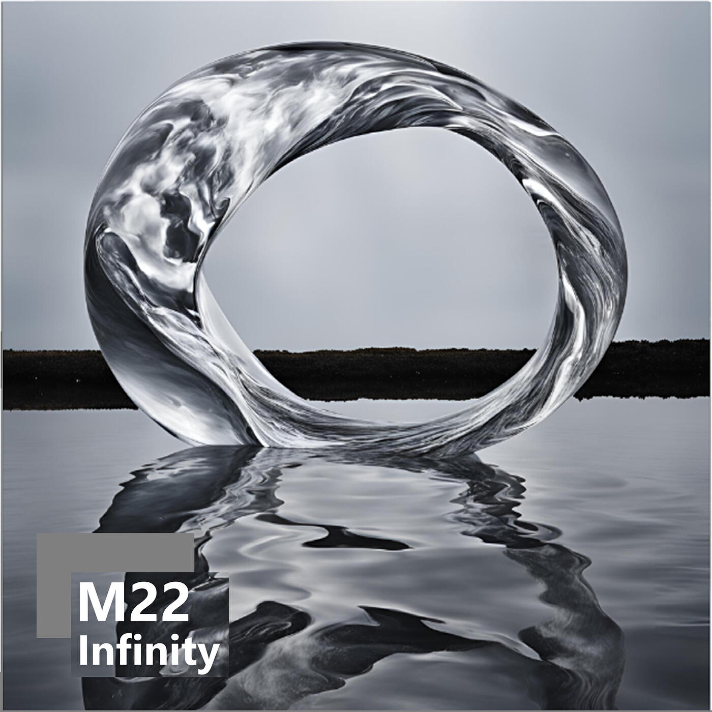 Релиз Infinity