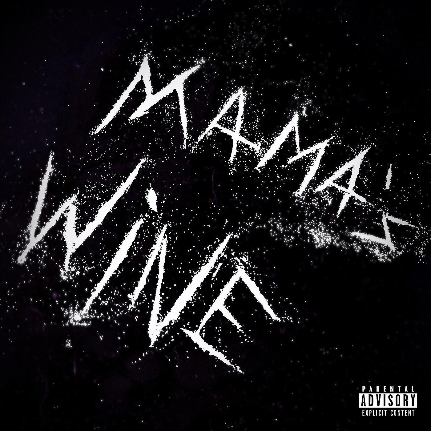Релиз Mama's Wine