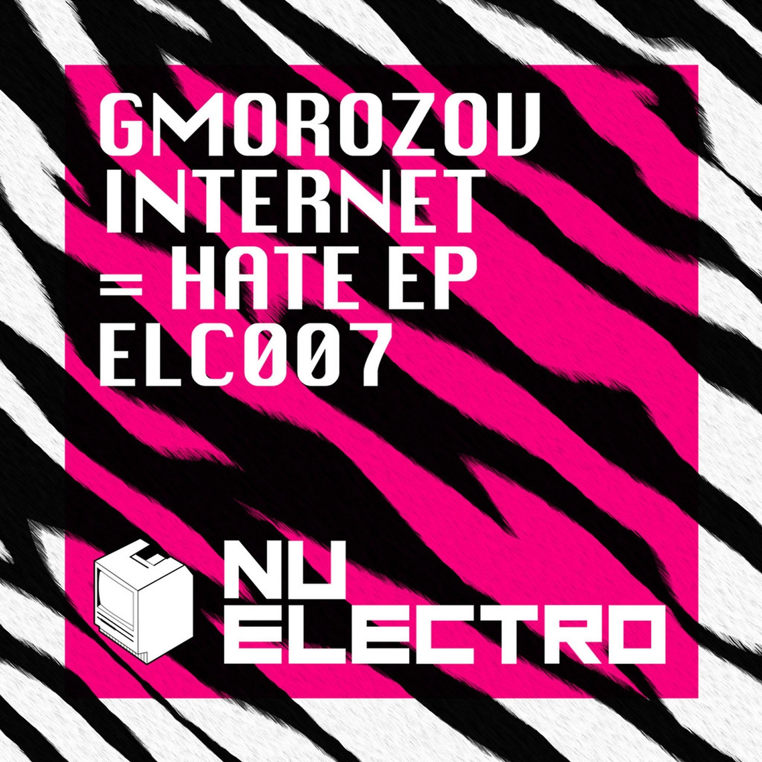 Релиз Internet = Hate