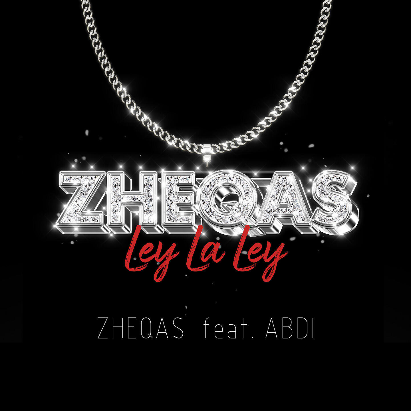Релиз Ley La Ley