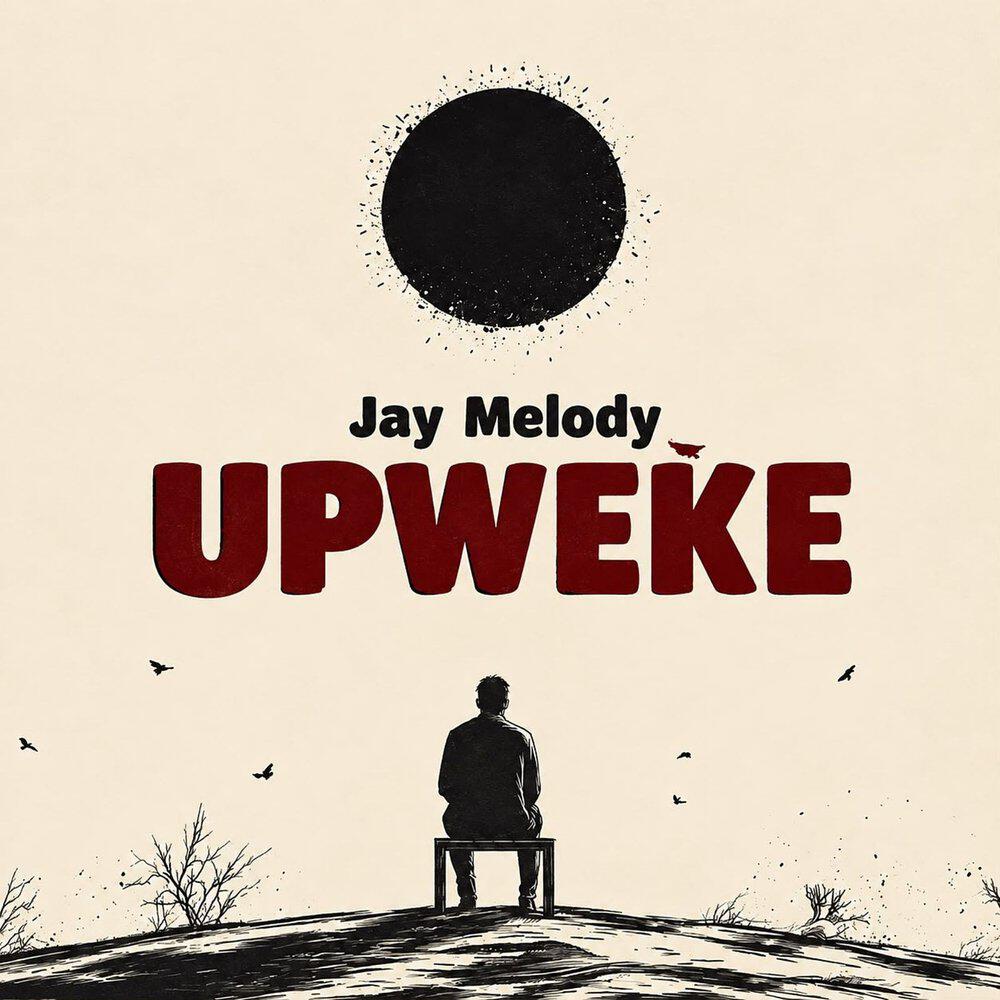Релиз Upweke