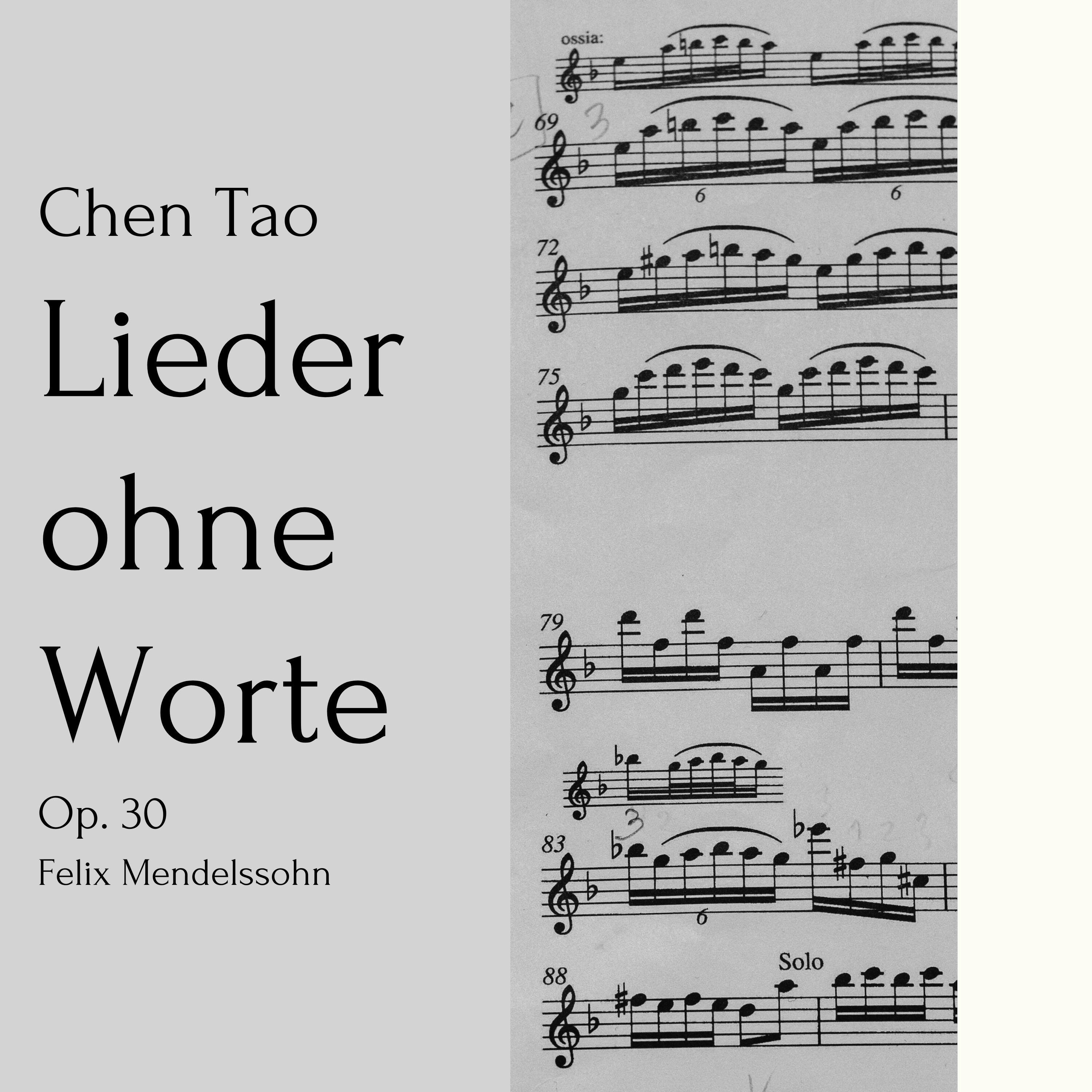 Релиз Mendelssohn: Lieder ohne Worte, Op. 30