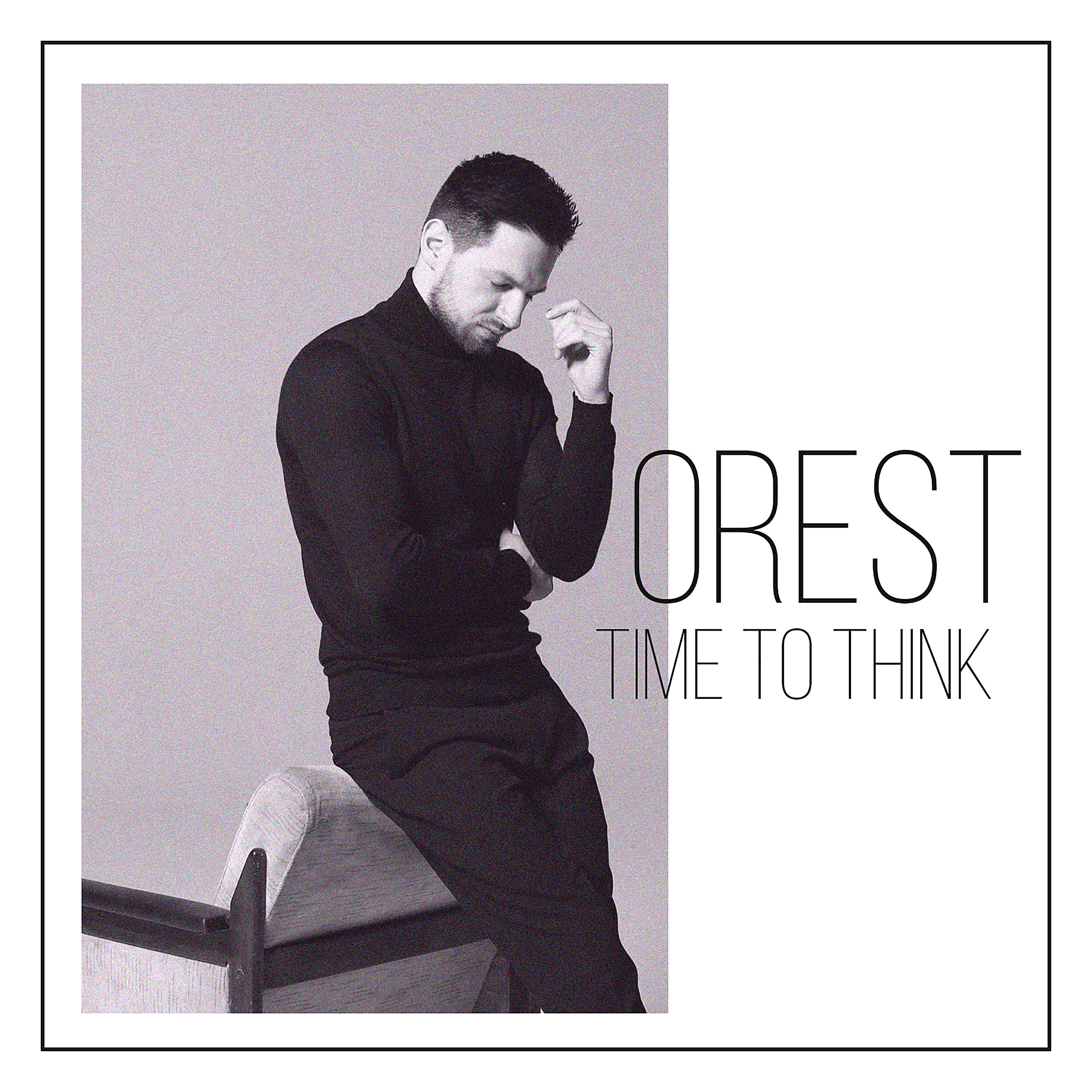 Релиз Time to Think