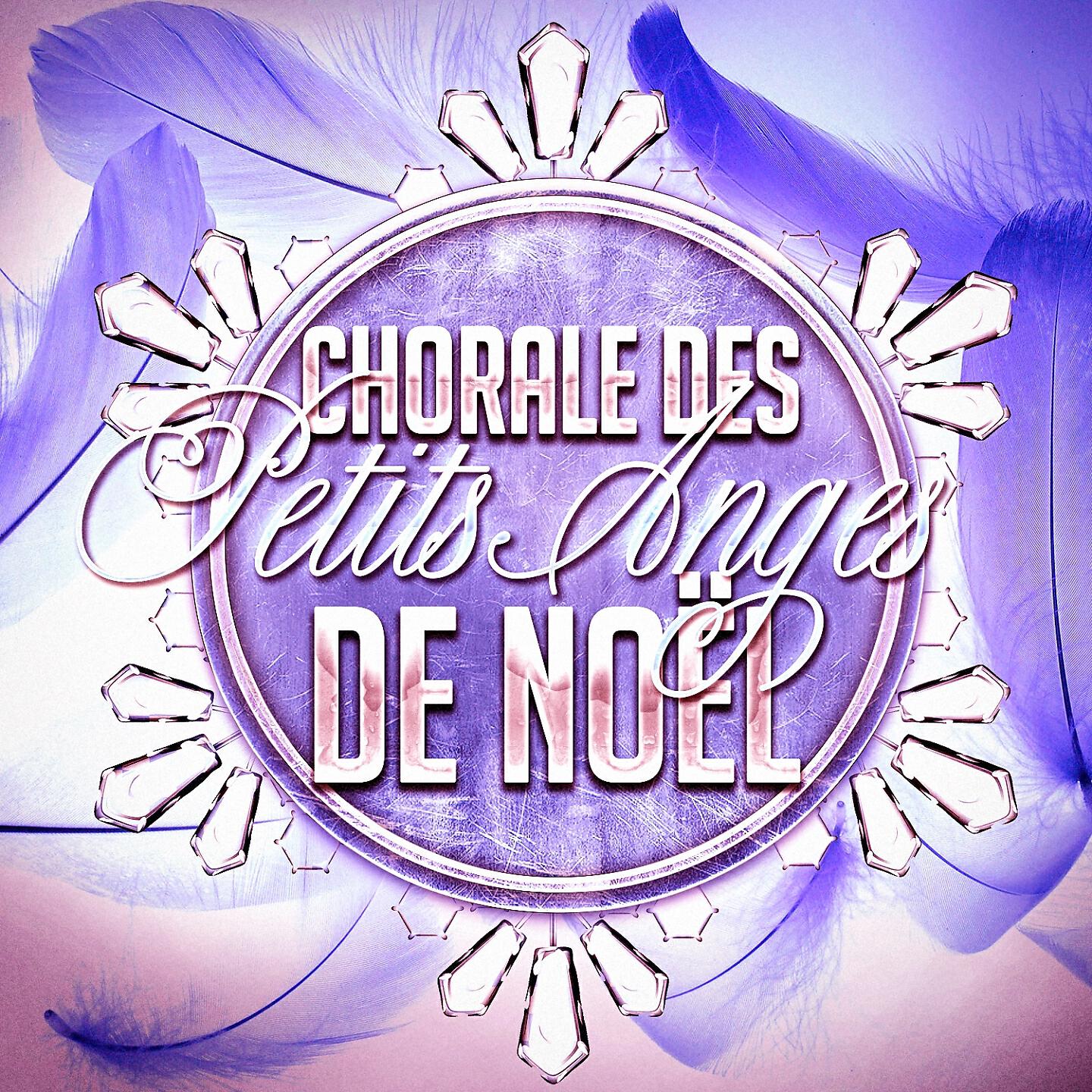 Релиз Chorale des petits anges de Noël