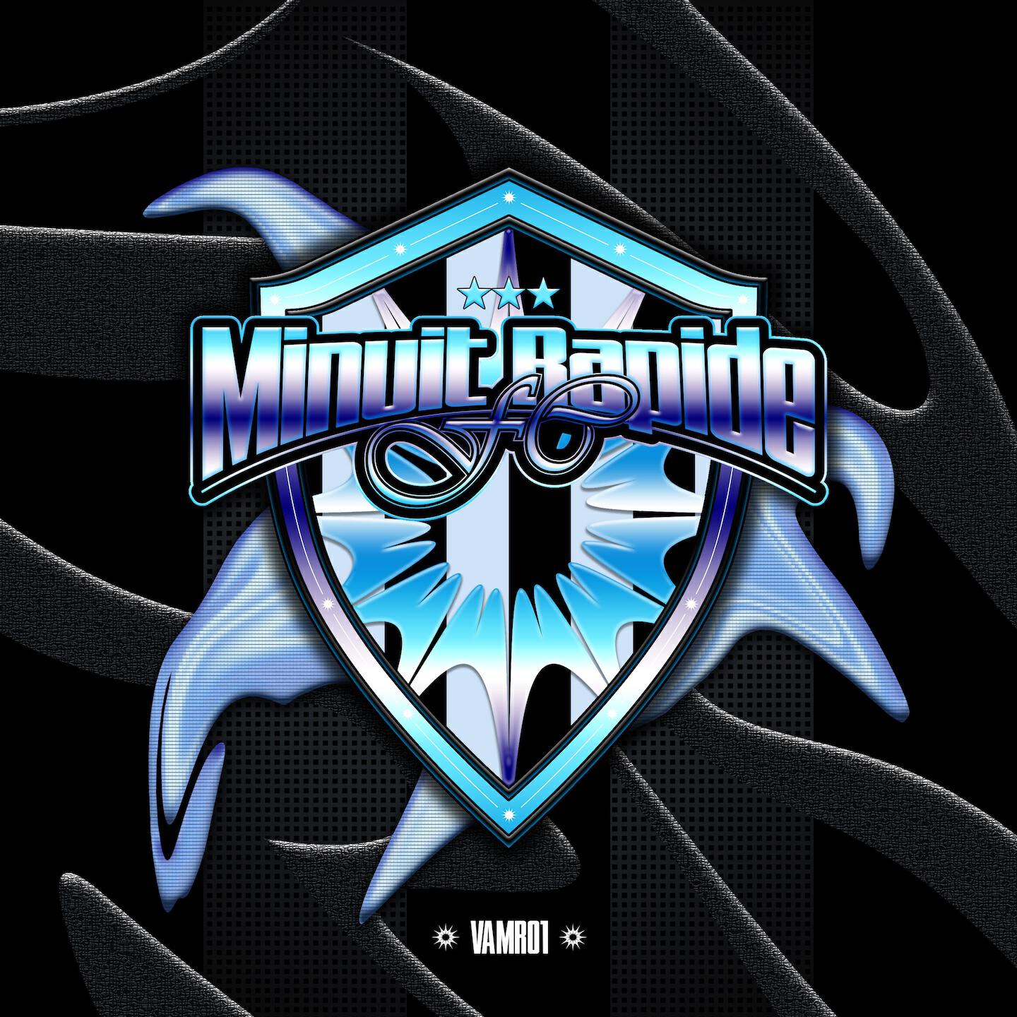 Релиз Katzenminze