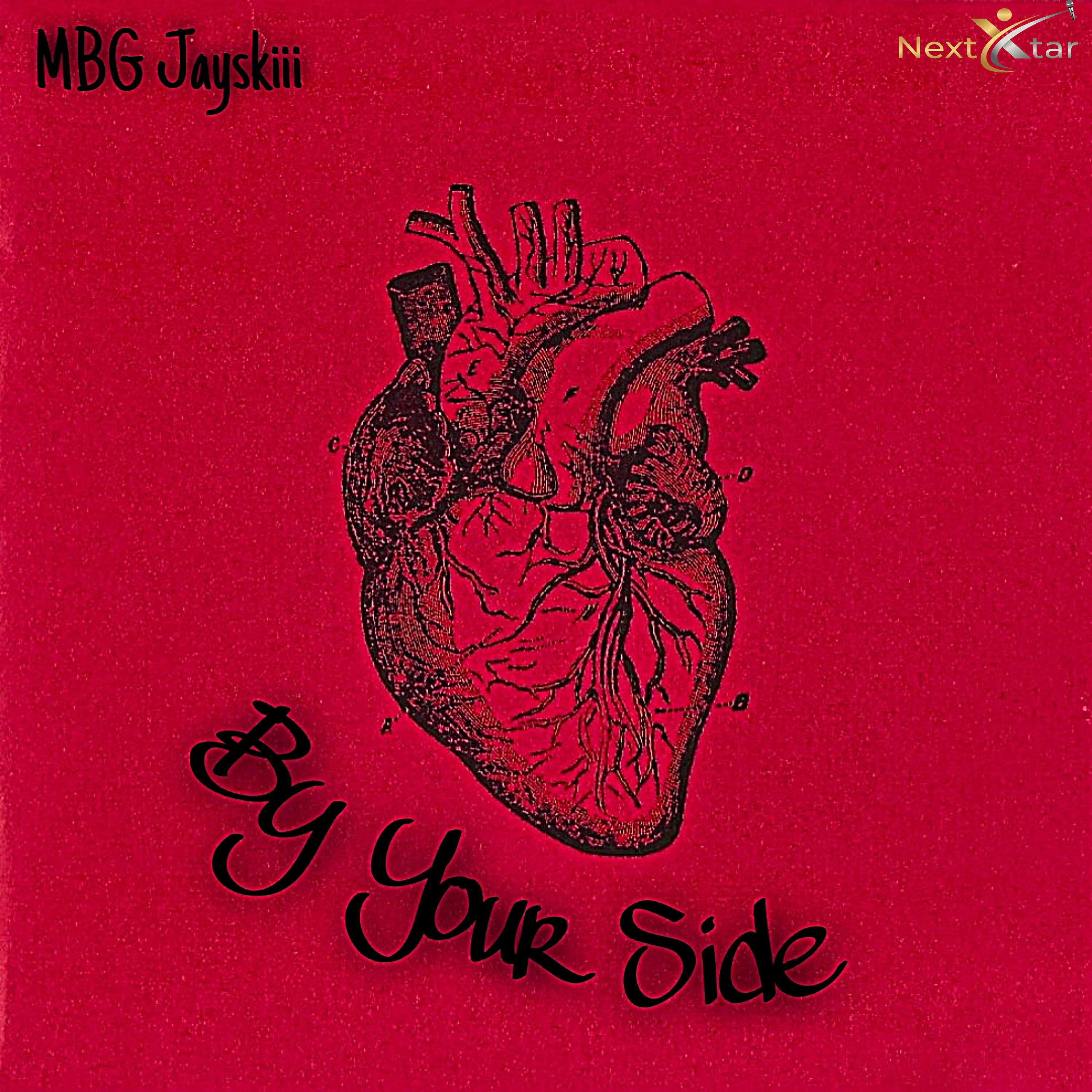 Релиз By Your Side