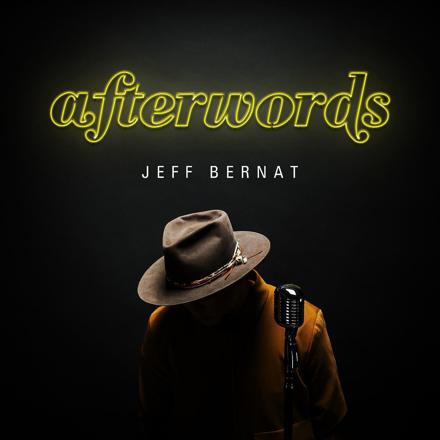 Релиз Afterwords