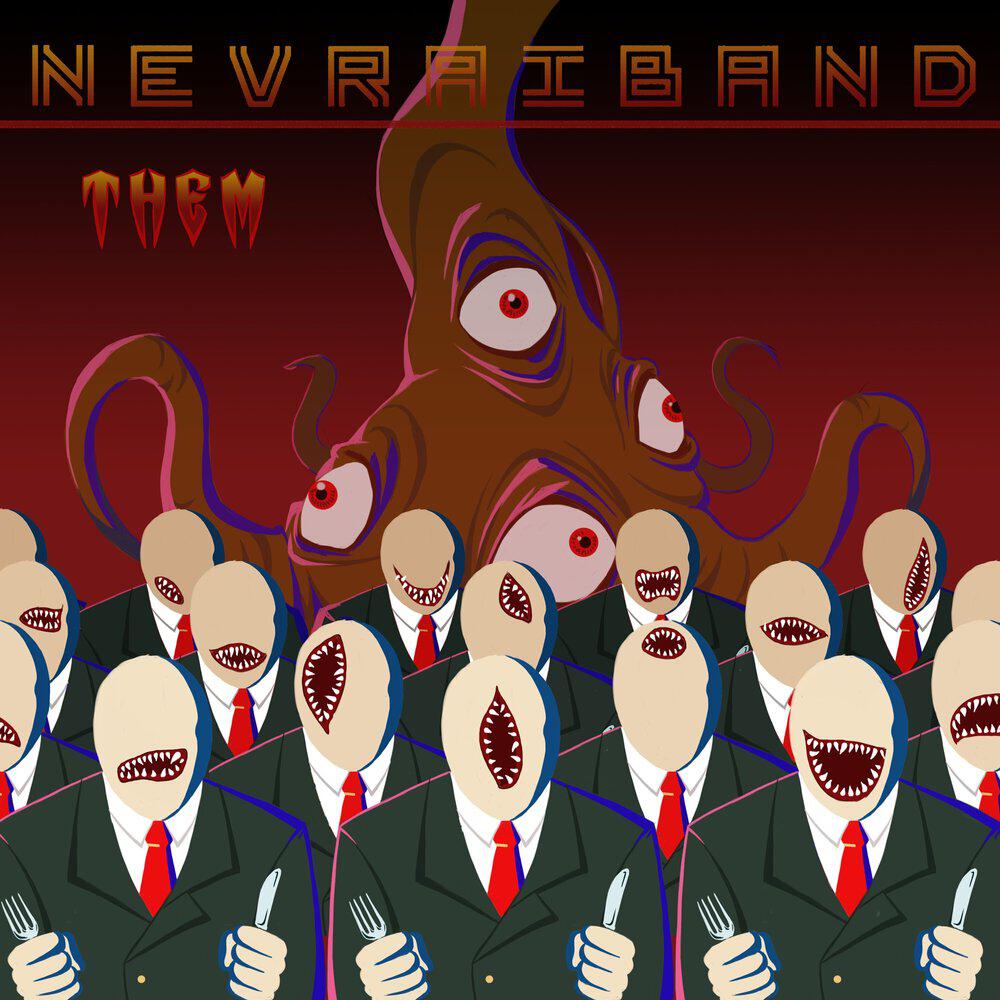Релиз Them