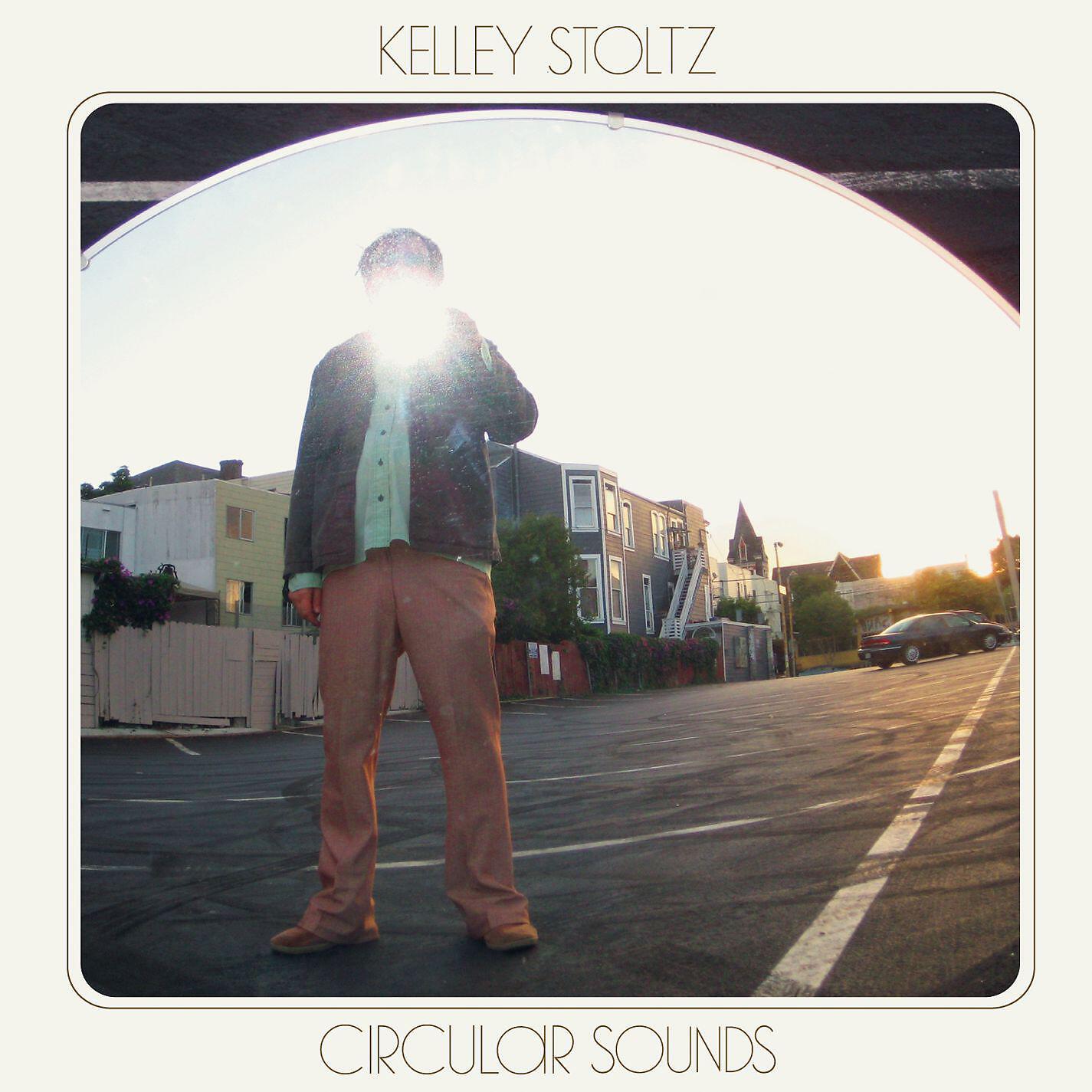 Релиз Circular Sounds