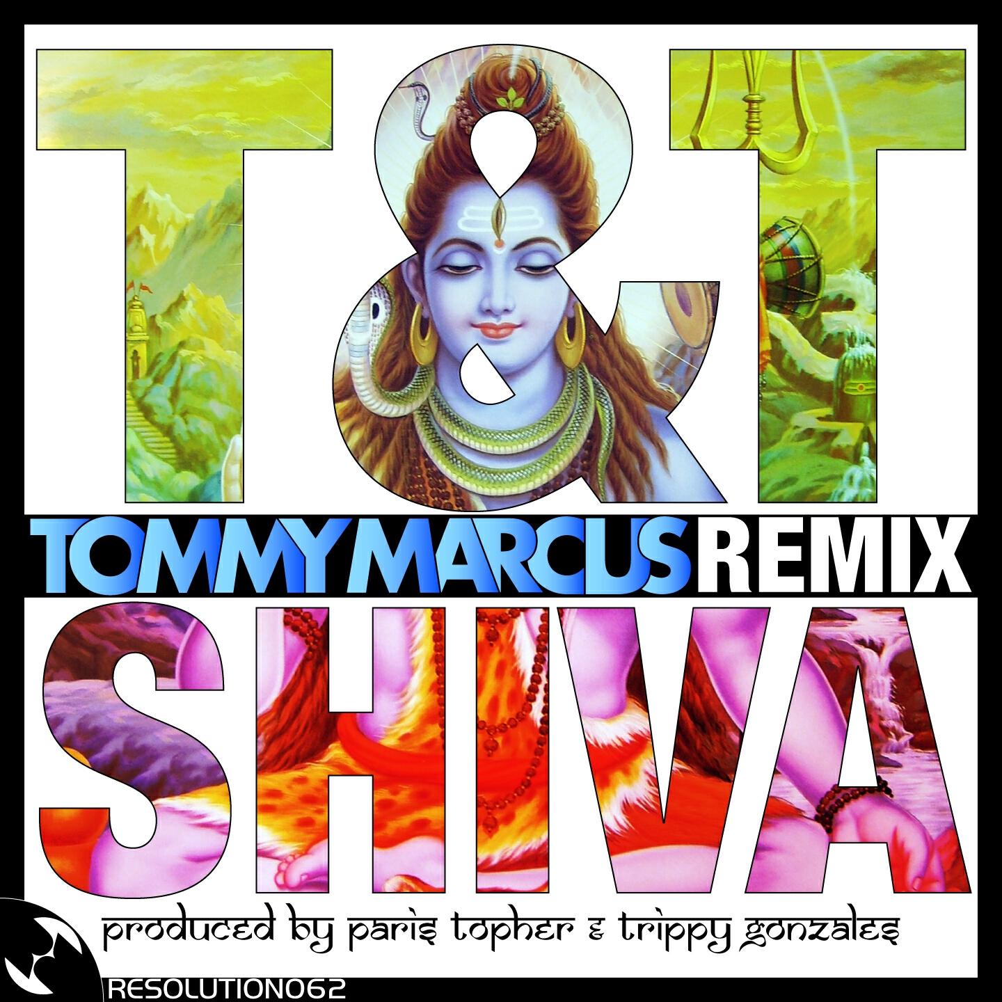 Релиз Shiva