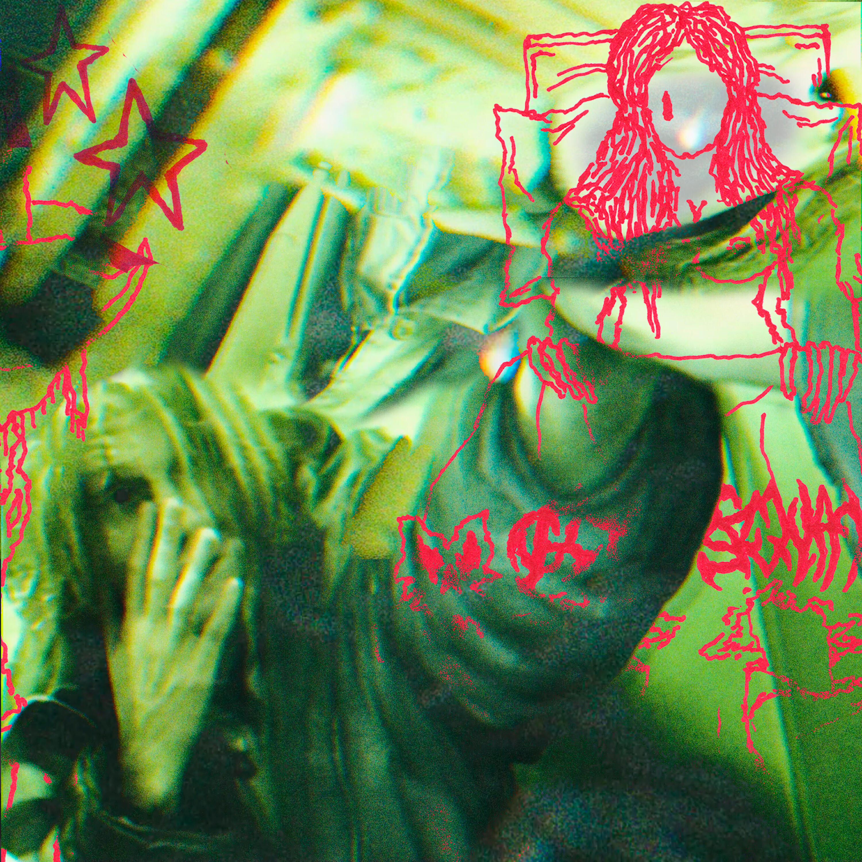 Релиз blindless