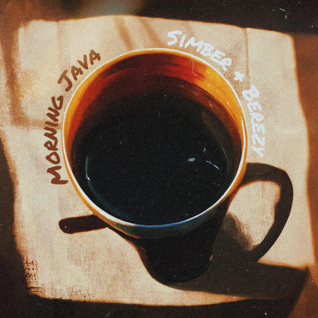 Релиз Morning Java