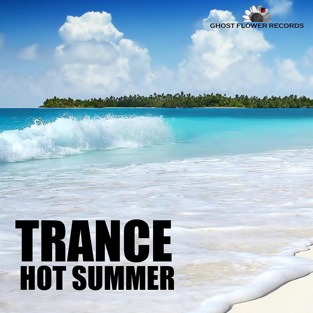 Релиз Trance Hot Summer