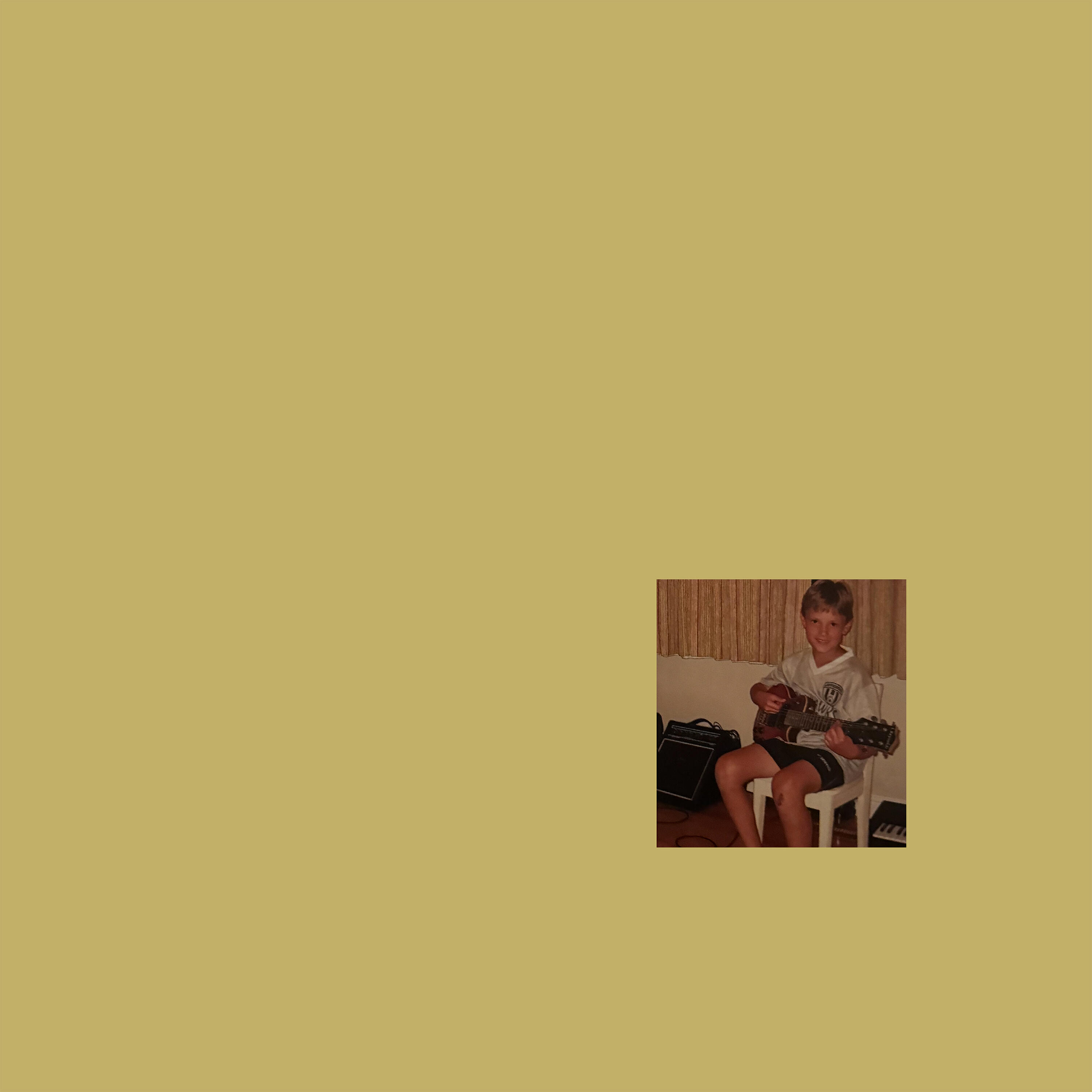 Релиз Baby Steps
