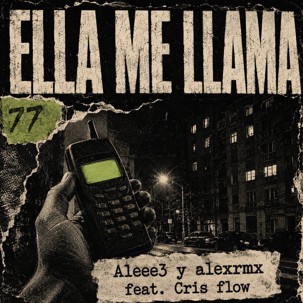 Релиз Ella Me Llama