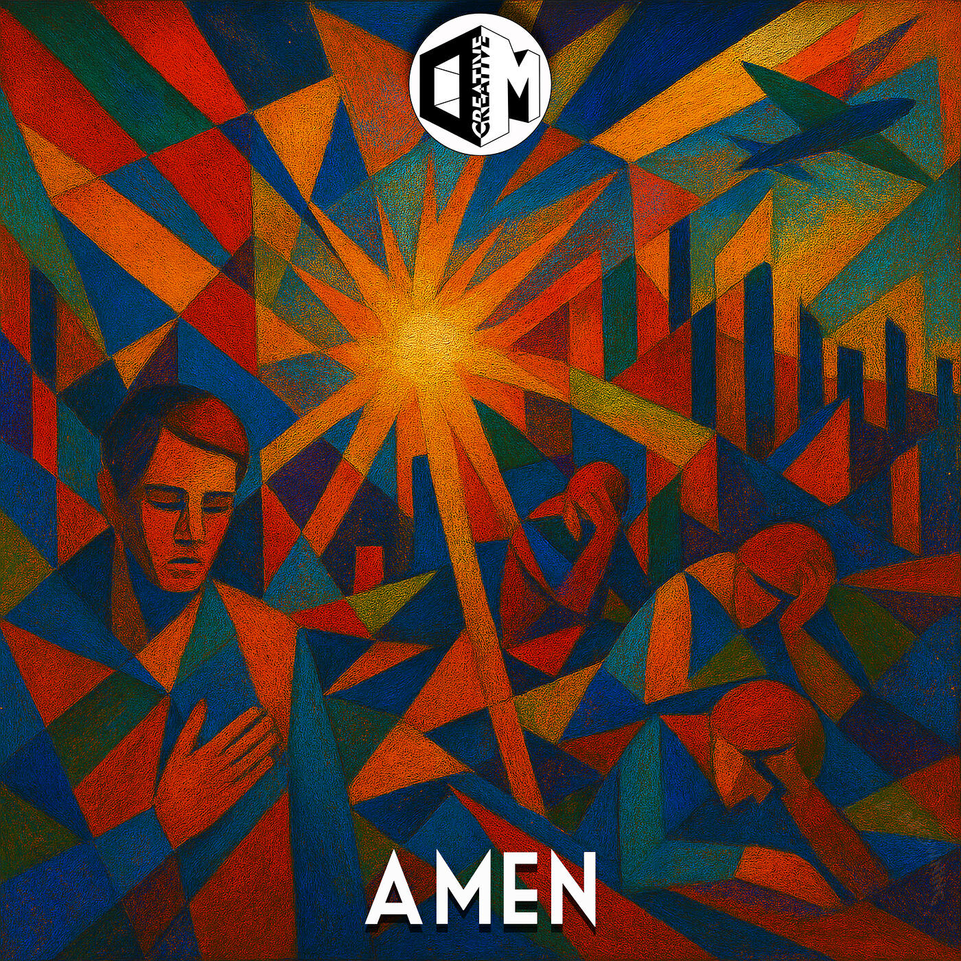 Релиз Amen