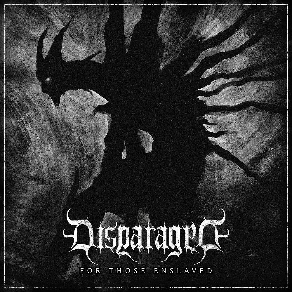 Релиз Tormented Suicide