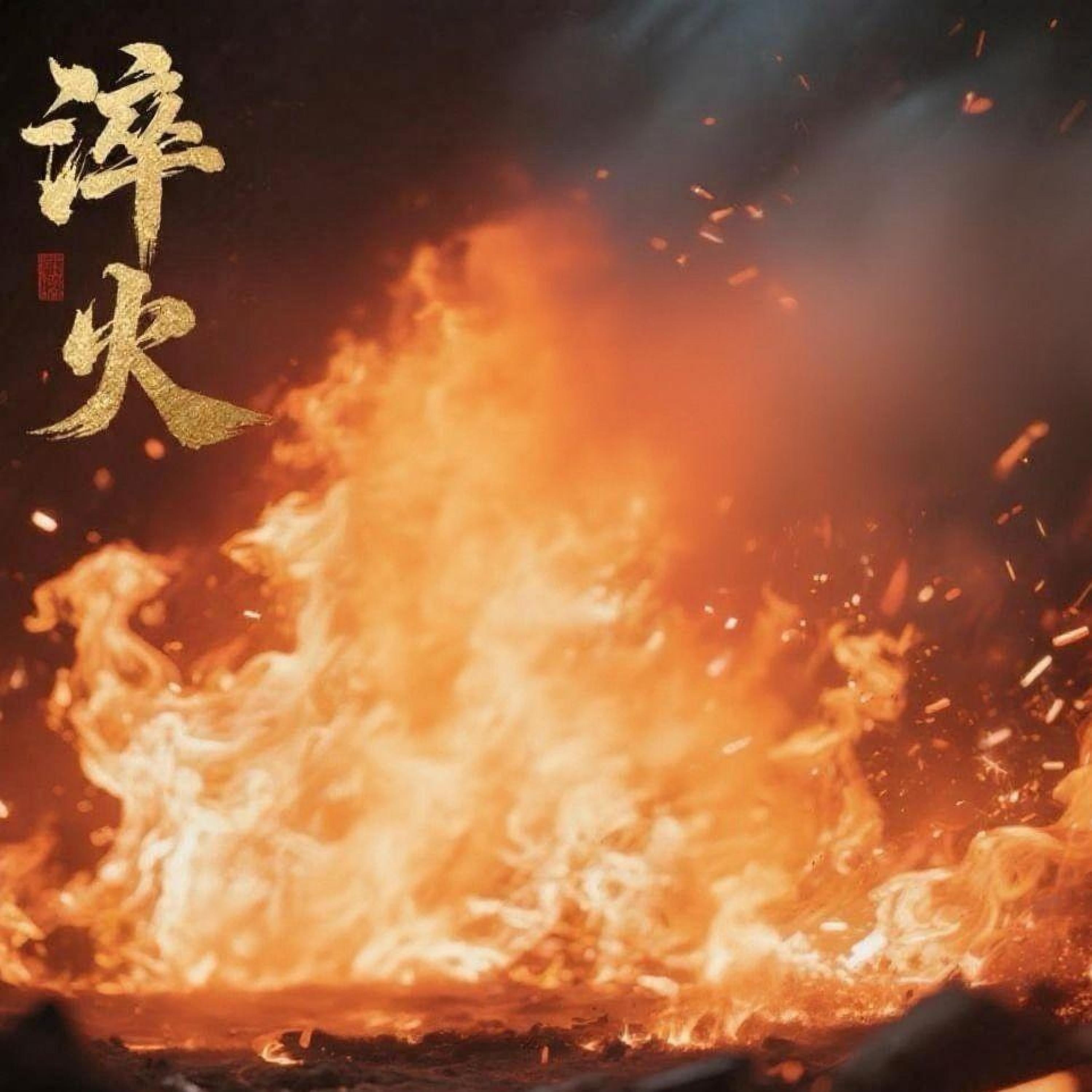 张馨予 все песни в mp3