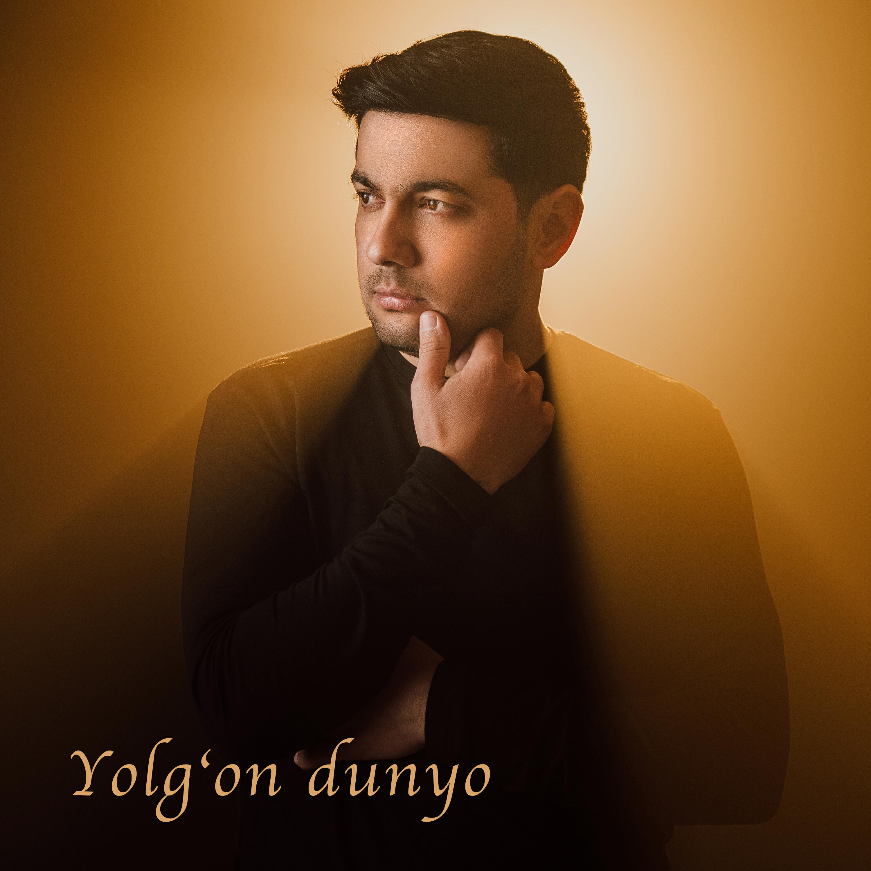 Релиз Yolg'on dunyo