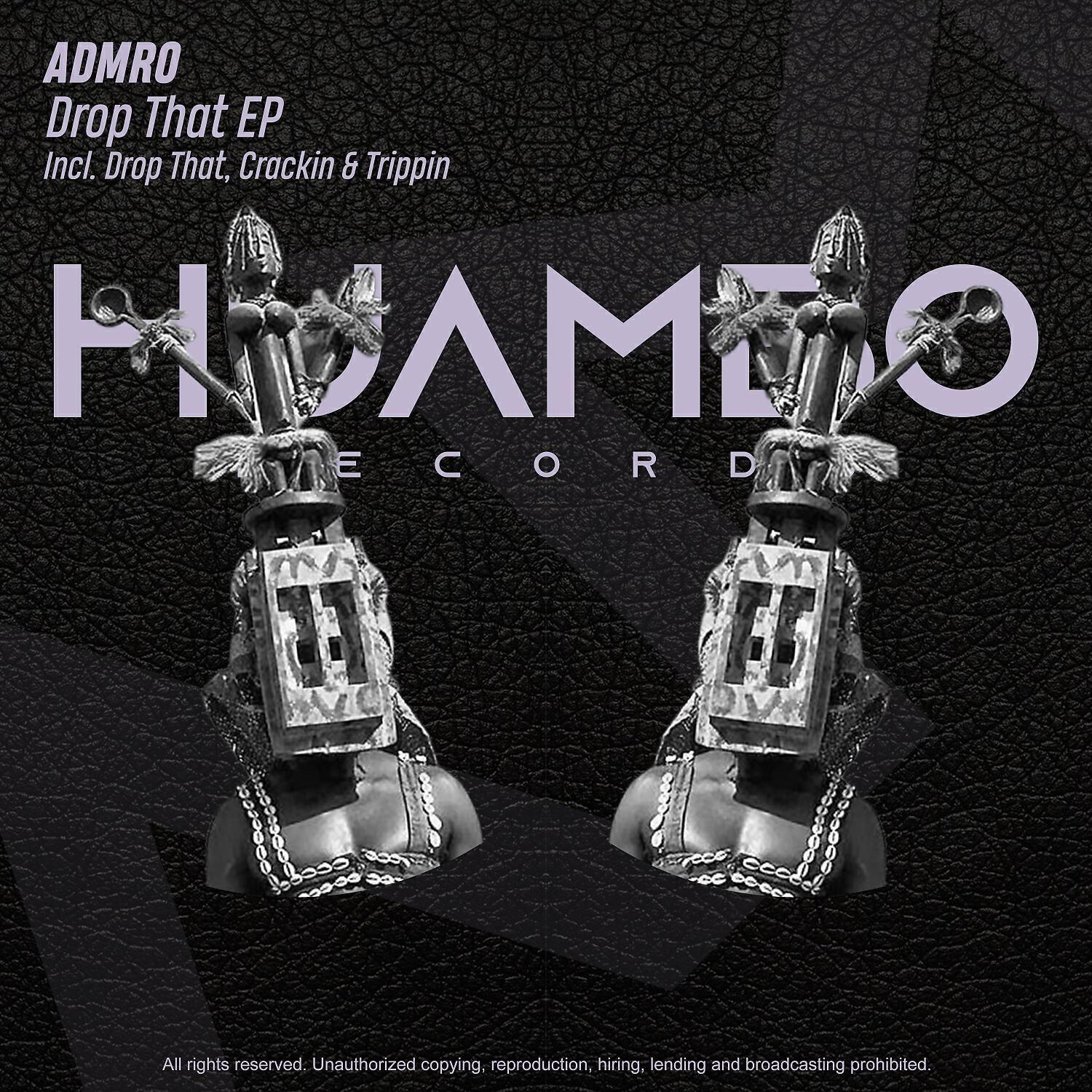 Релиз Drop That EP